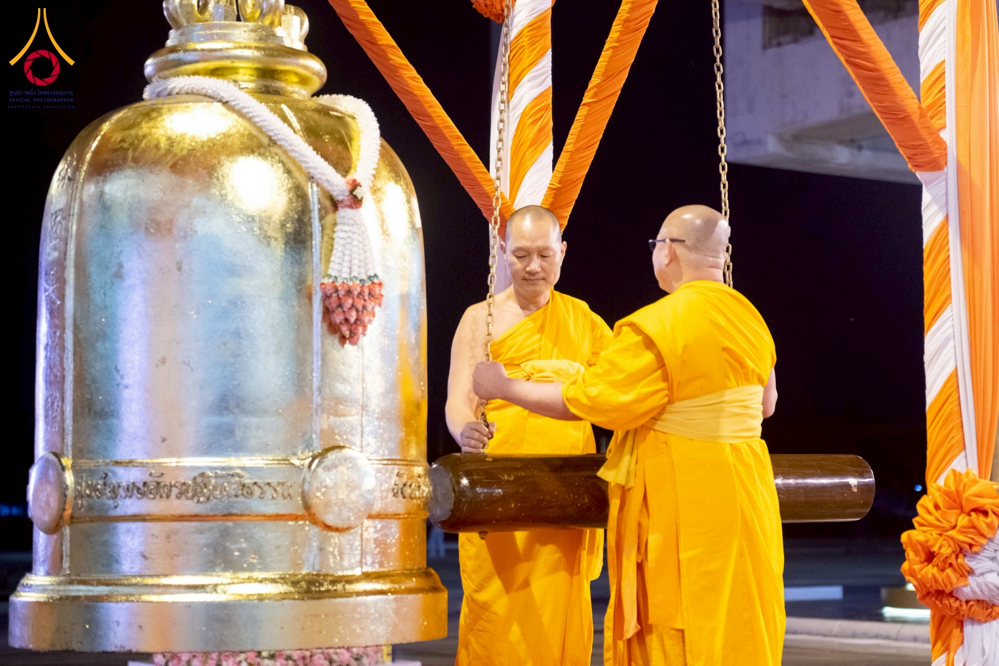 วัดพระธรรมกาย จัดพิธีลอยกระทงธรรม