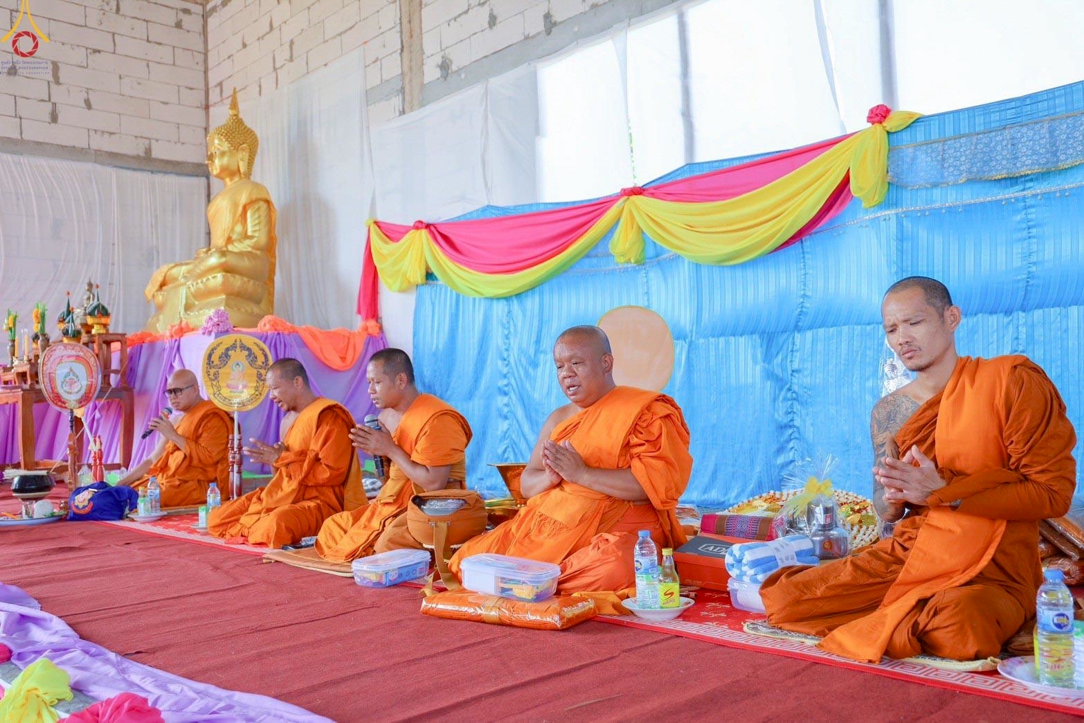 พิธีทอดกฐินสามัคคีทั่วไทย 30,000 วัด ณ วัดสว่างโพธิ์ศรี จ.ขอนแก่น