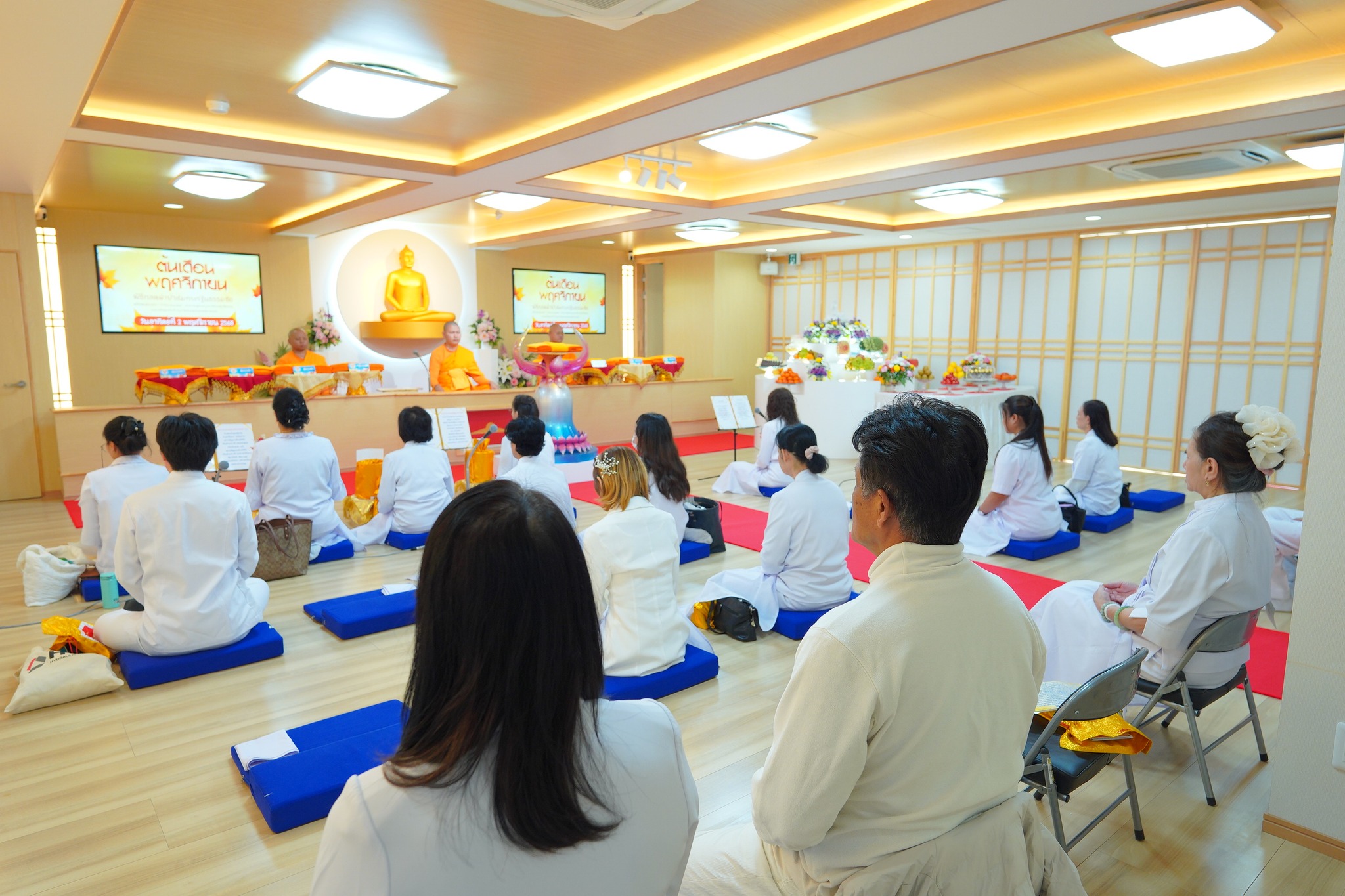 วัดพระธรรมกายโอซาก้า จัดงานบุญบูชาข้าวพระ