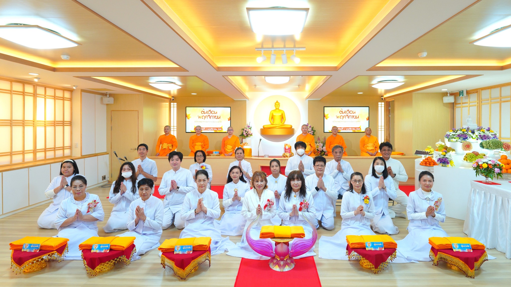 วัดพระธรรมกายโอซาก้า จัดงานบุญบูชาข้าวพระ