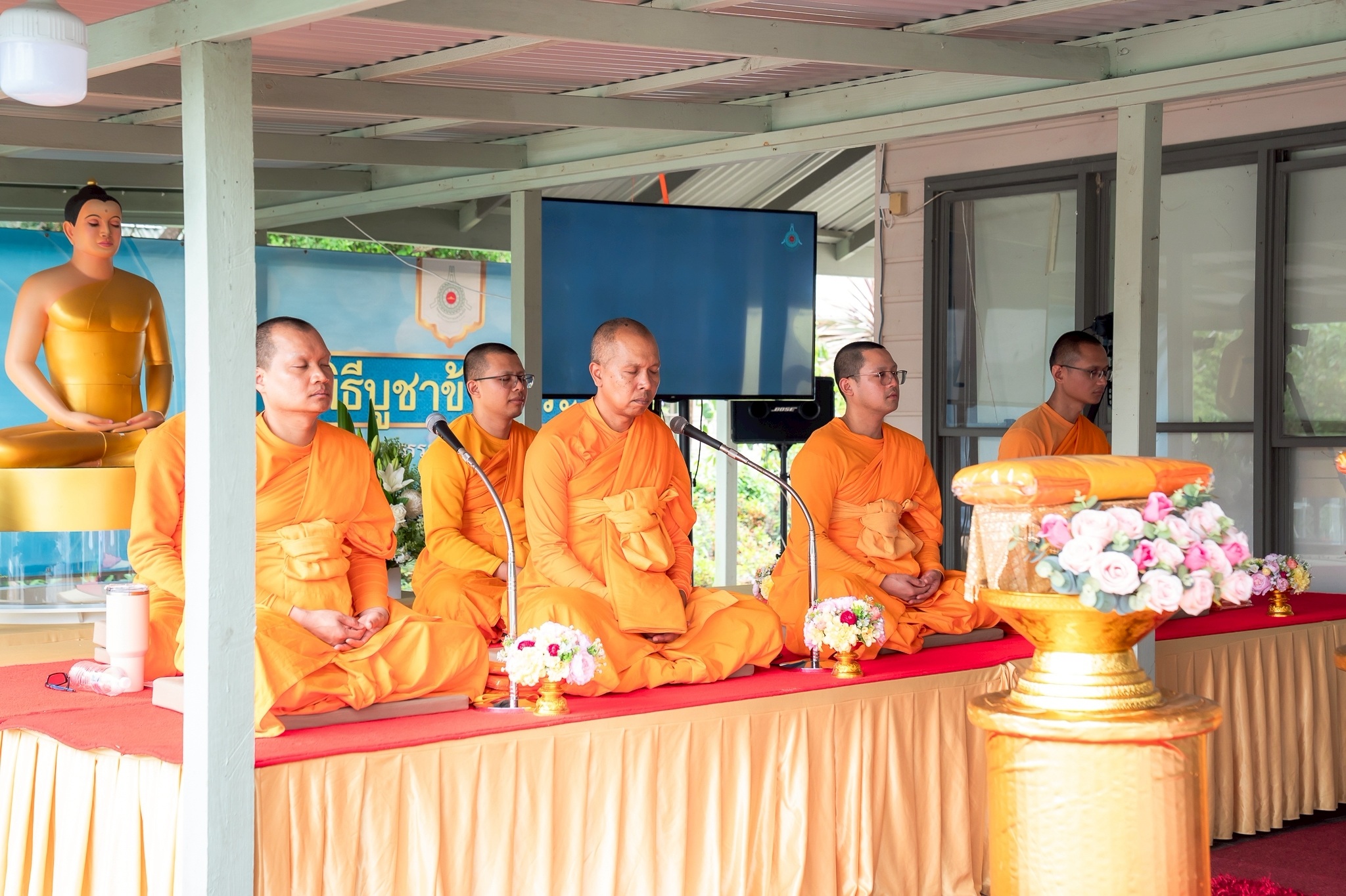 วัดพระธรรมกายนครซิดนีย์ จัดงานบุญบูชาข้าวพระ