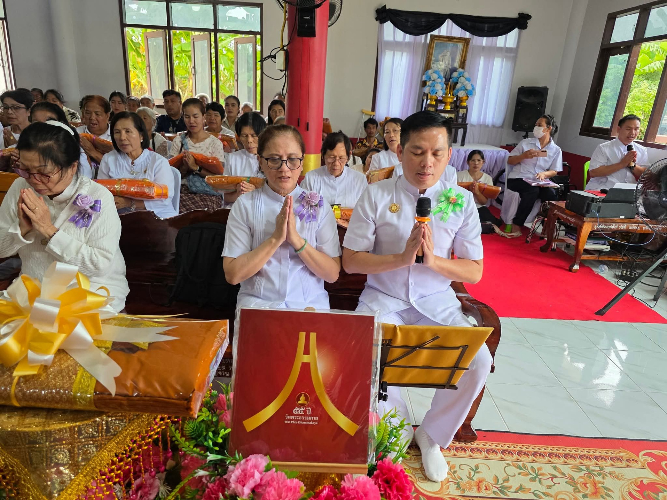 พิธีทอดกฐินสามัคคีทั่วไทย 30,000 วัด ณ วัดใหม่พรหมธรรม จ.นครราชสีมา