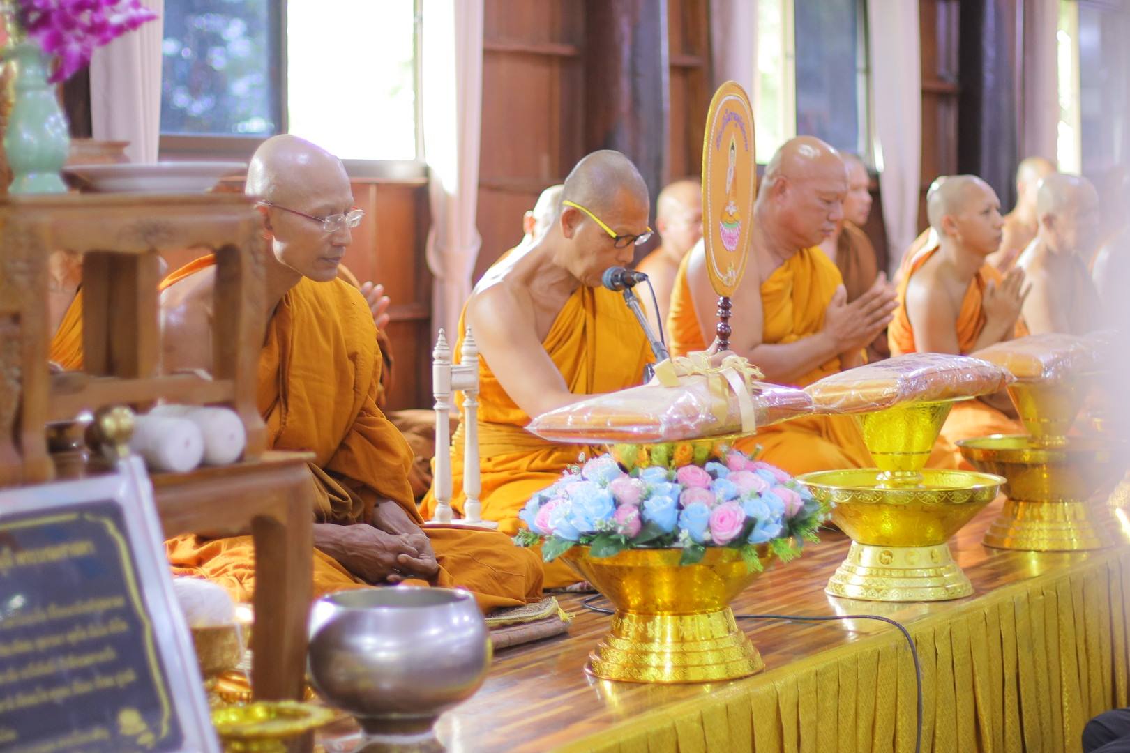 พิธีทอดกฐินสามัคคีทั่วไทย 30,000 วัด ณ วัดโคกเจริญ จ.ลพบุรี