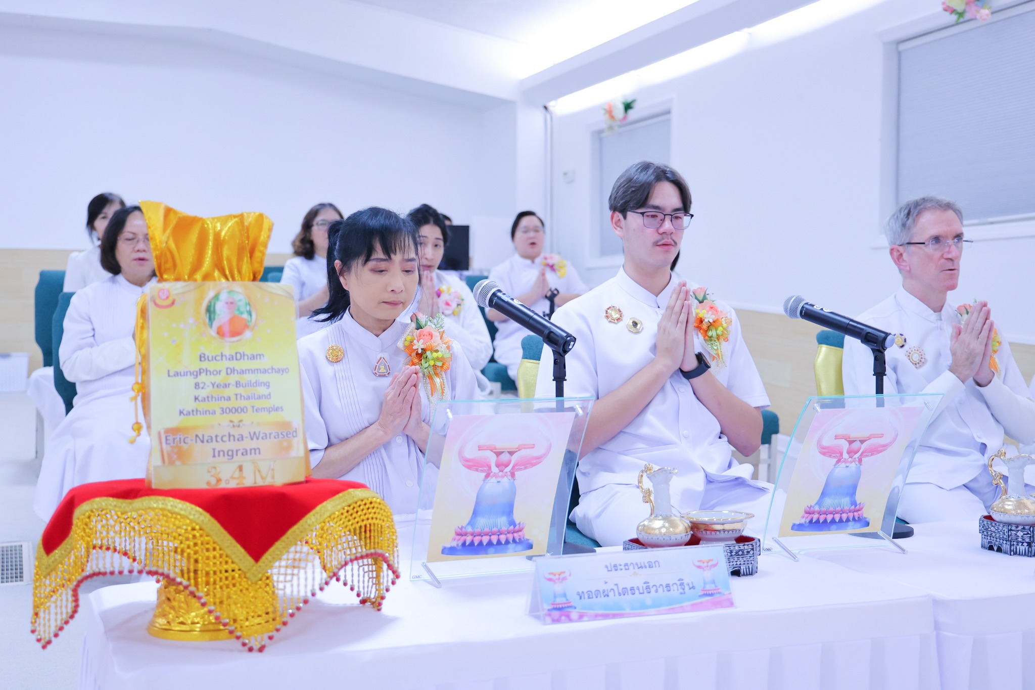 วัดพระธรรมกายจอร์เจีย จัดงานบุญบูชาข้าวพระ