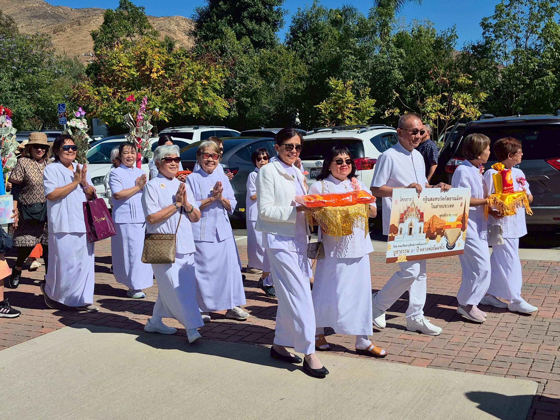 LINE_ALBUM_à¸à¸­à¸à¸à¸à¸´à¸à¸§à¸±à¸à¸ªà¸¸à¸à¸à¸²à¸§à¸²à¸ª 19 à¸.à¸.68_251106_97.jpg