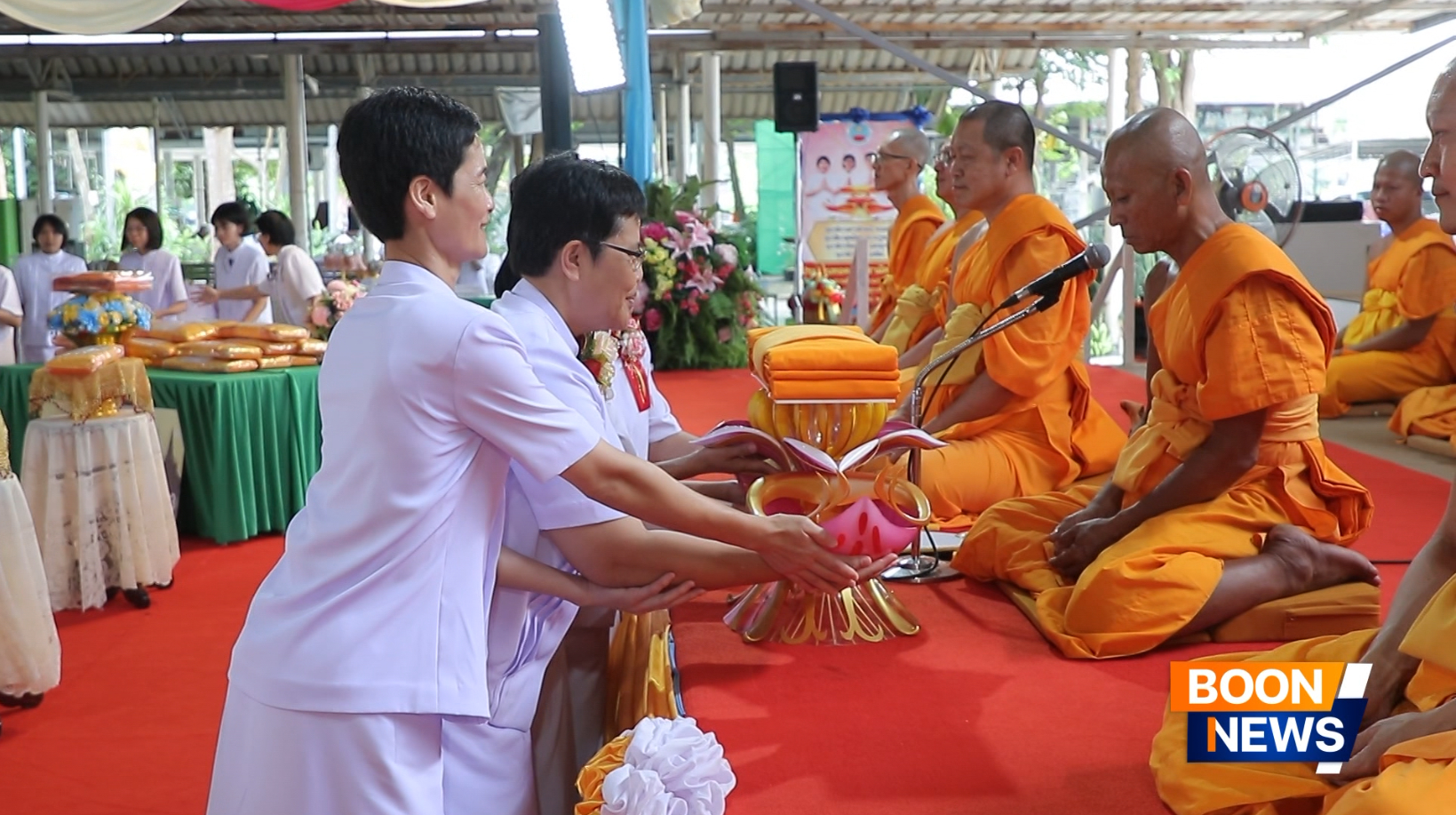 พิธีทอดกฐินสามัคคี เพื่อบูรณปฏิสังขรณ์ปรับปรุงสถานที่ ณ ศูนย์อบรมเยาวชนผาสุกวนิช จ.ราชบุรี