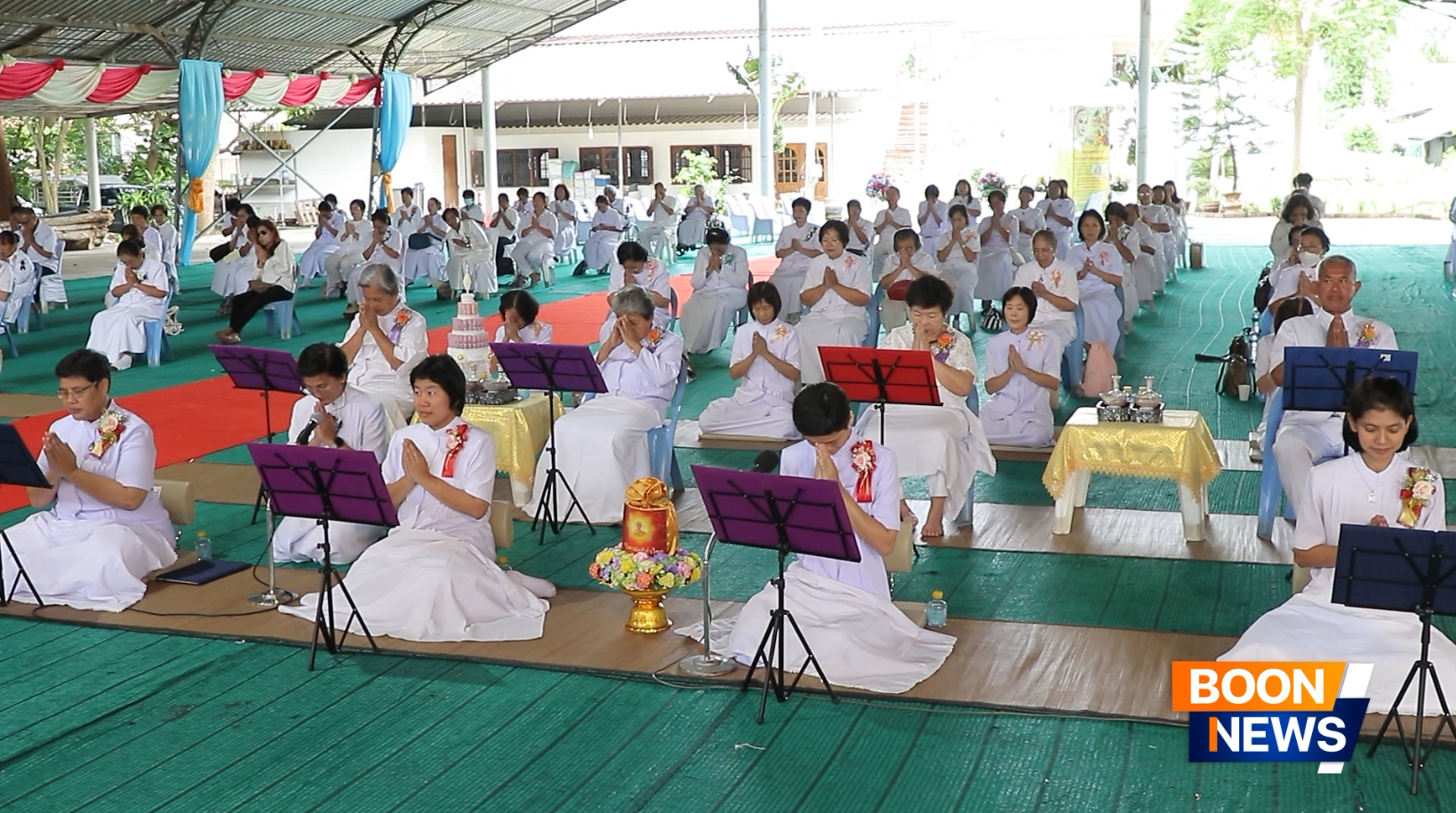 พิธีทอดกฐินสามัคคี เพื่อบูรณปฏิสังขรณ์ปรับปรุงสถานที่ ณ ศูนย์อบรมเยาวชนผาสุกวนิช จ.ราชบุรี