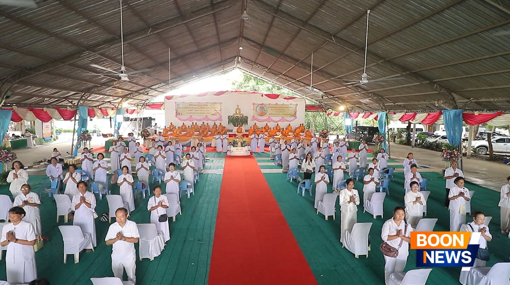 พิธีทอดกฐินสามัคคี เพื่อบูรณปฏิสังขรณ์ปรับปรุงสถานที่ ณ ศูนย์อบรมเยาวชนผาสุกวนิช จ.ราชบุรี
