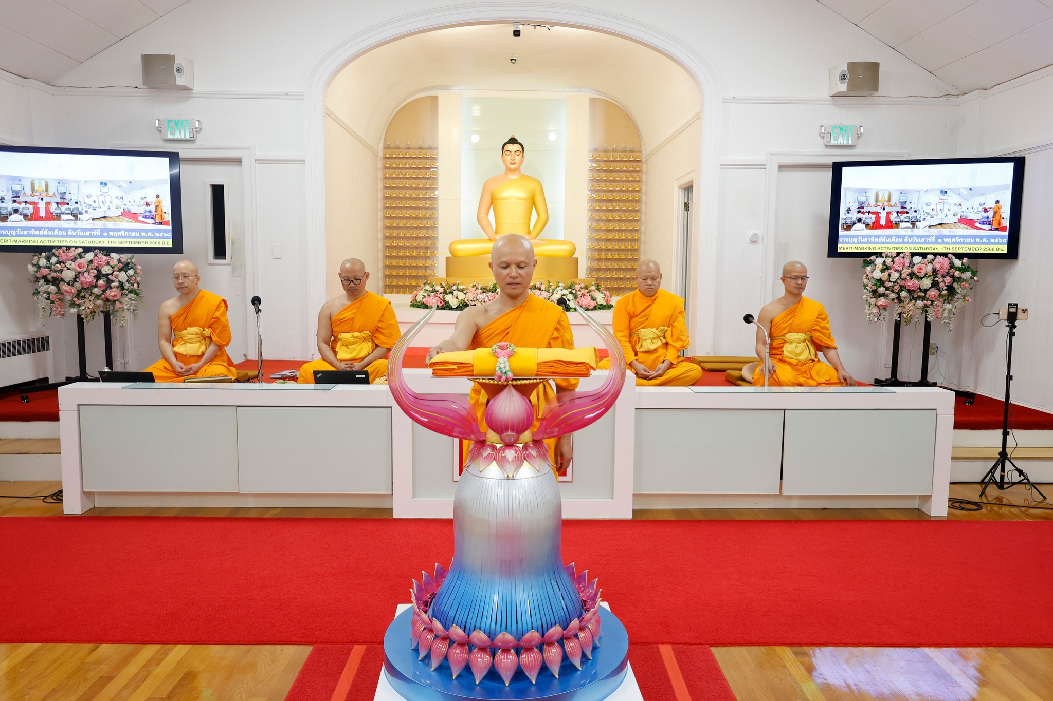 วัดพระธรรมกายบอสตัน จัดงานบุญบูชาข้าวพระ