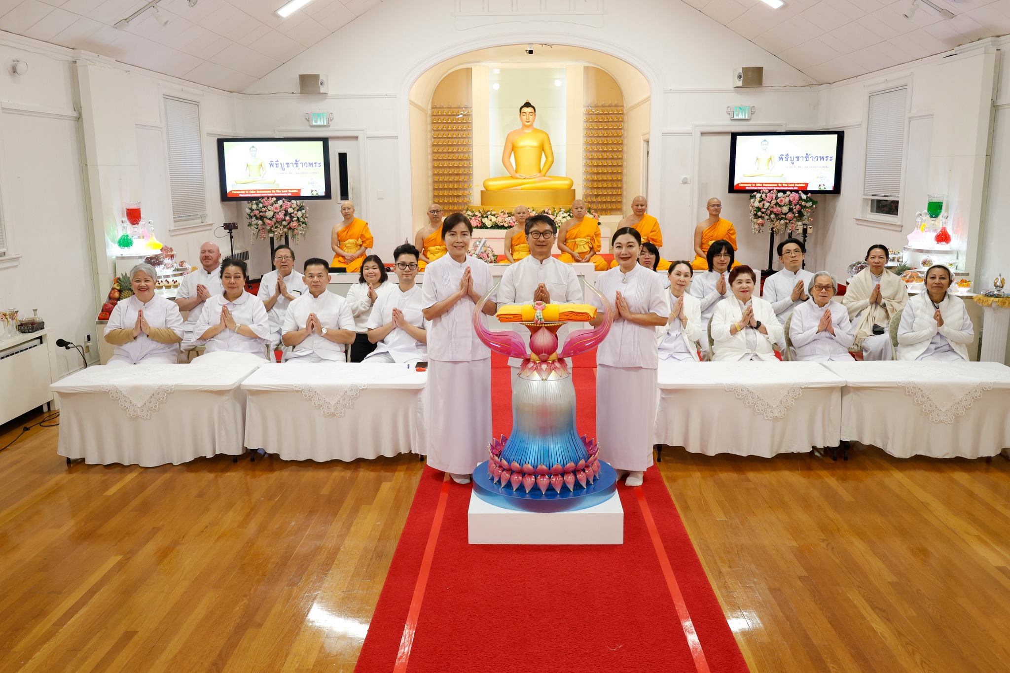 วัดพระธรรมกายบอสตัน จัดงานบุญบูชาข้าวพระ