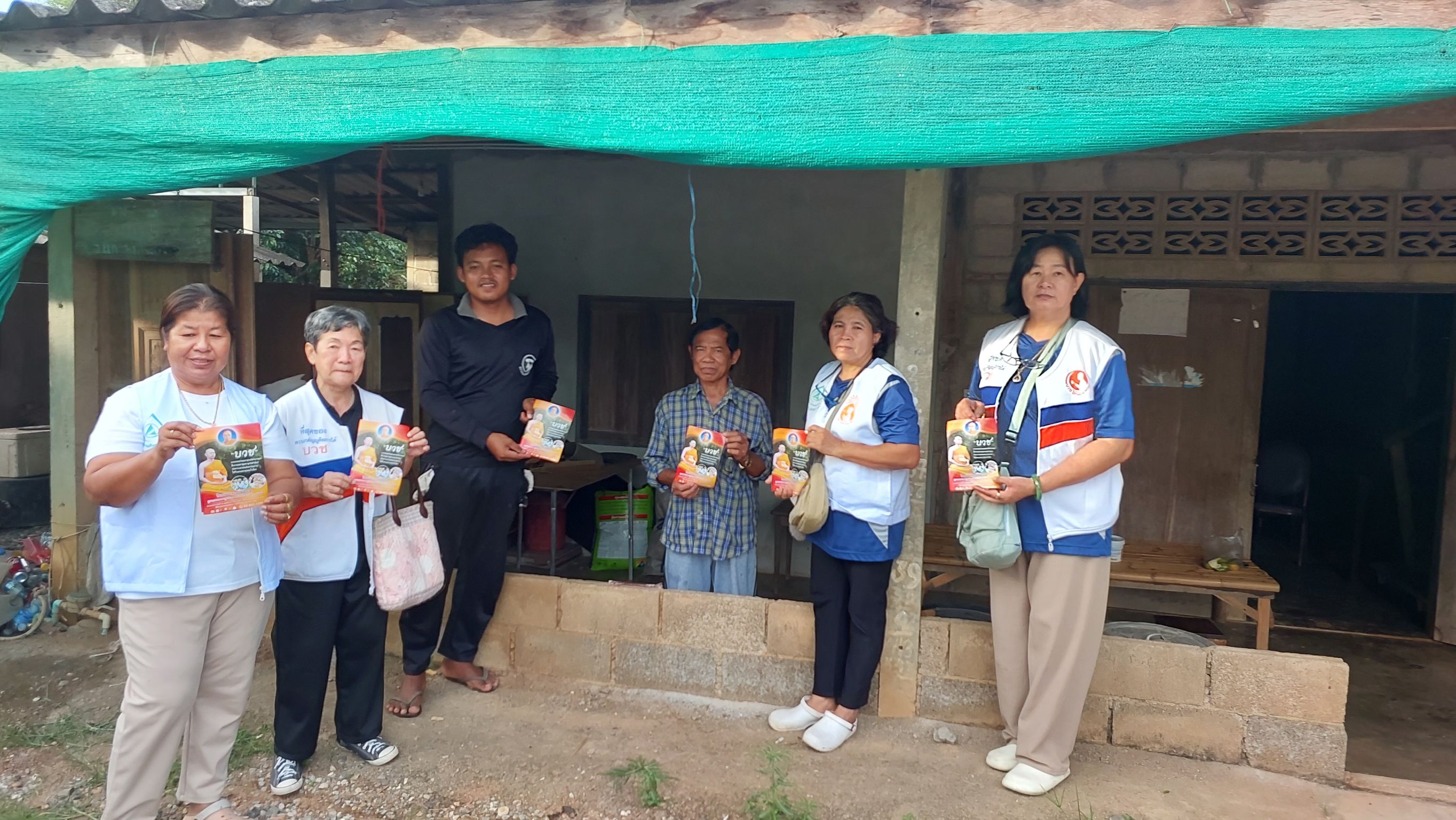 บรรยากาศชวนบวชบูชาธรรมมหาปูชนียาจารย์ จังหวัดจันทบุรี