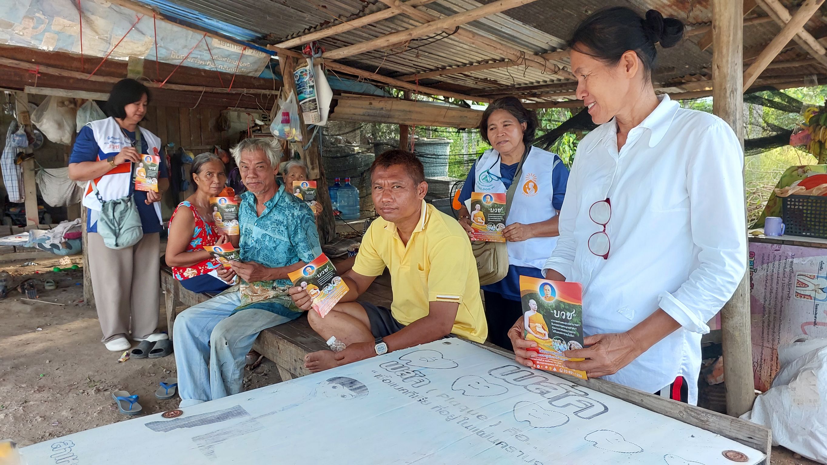 บรรยากาศชวนบวชบูชาธรรมมหาปูชนียาจารย์ จังหวัดจันทบุรี