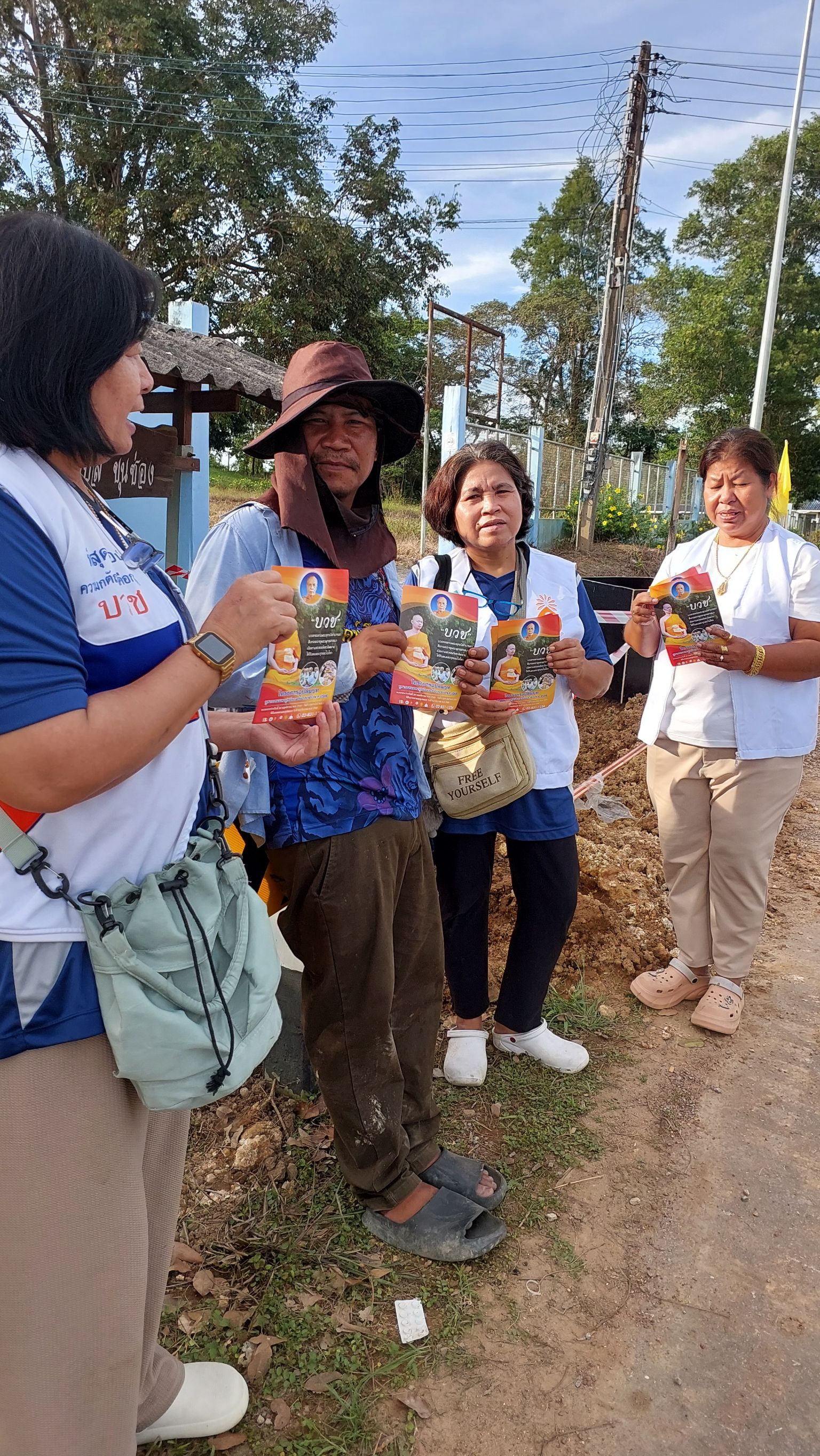 บรรยากาศชวนบวชบูชาธรรมมหาปูชนียาจารย์ จังหวัดจันทบุรี