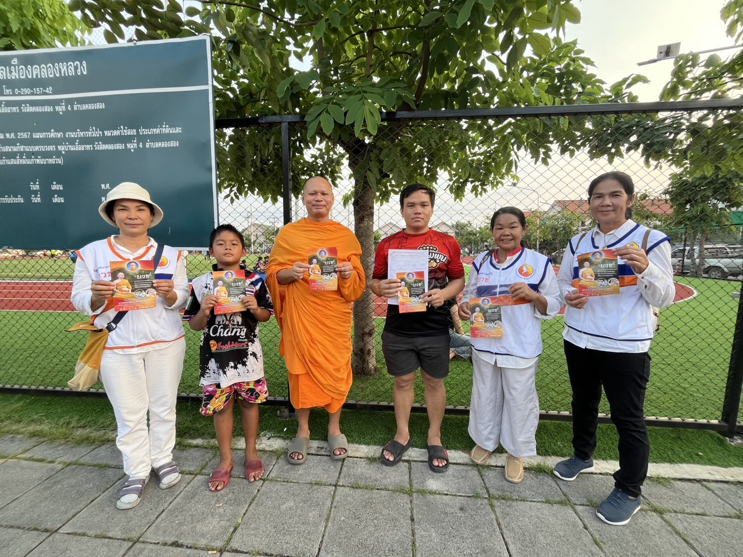 บรรยากาศชวนบวชบูชาธรรมมหาปูชนียาจารย์ จังหวัดปทุมธานี