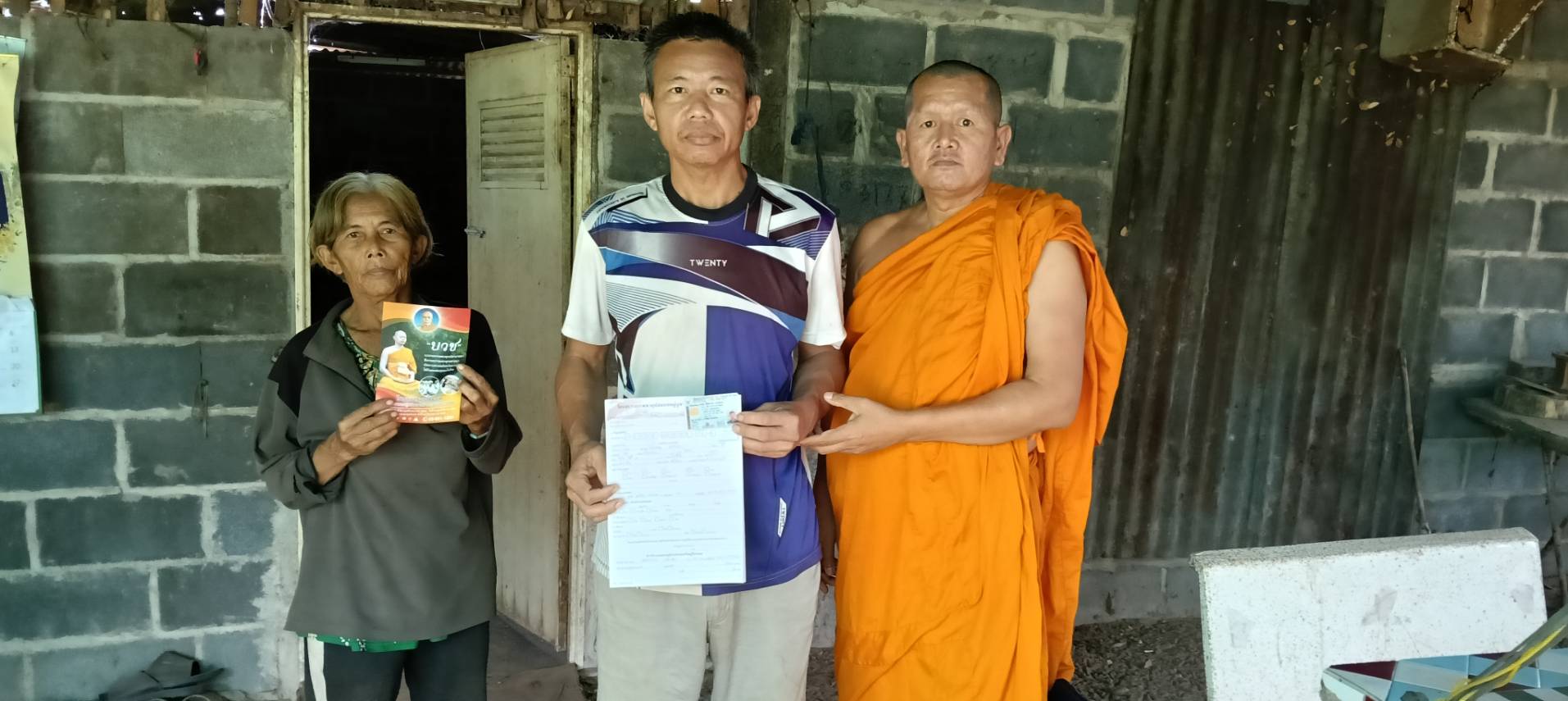 บรรยากาศชวนบวชบูชาธรรมมหาปูชนียาจารย์ จ.ร้อยเอ็ด