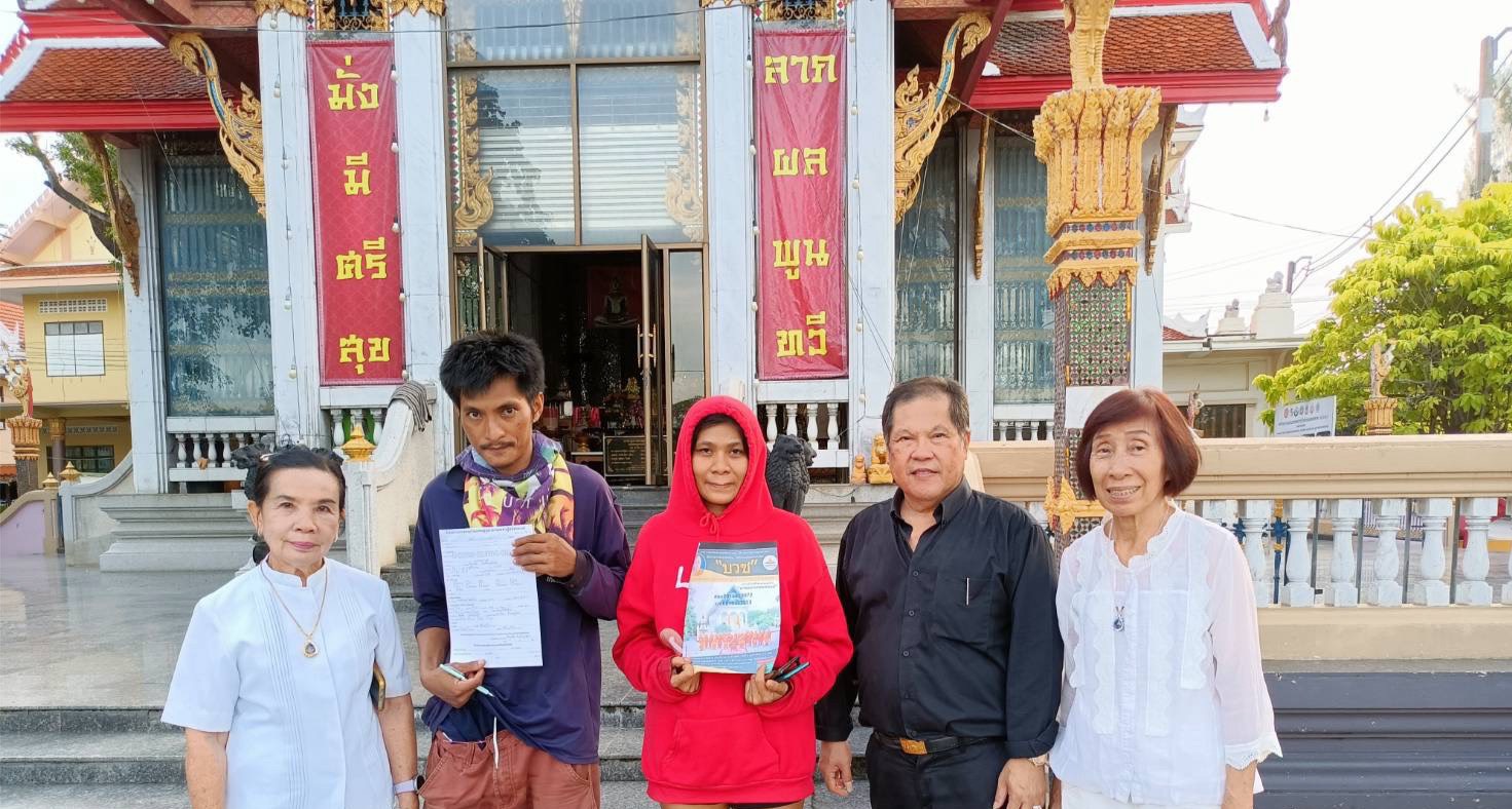 บรรยากาศชวนบวชบูชาธรรมมหาปูชนียาจารย์ จังหวัดนครปฐม