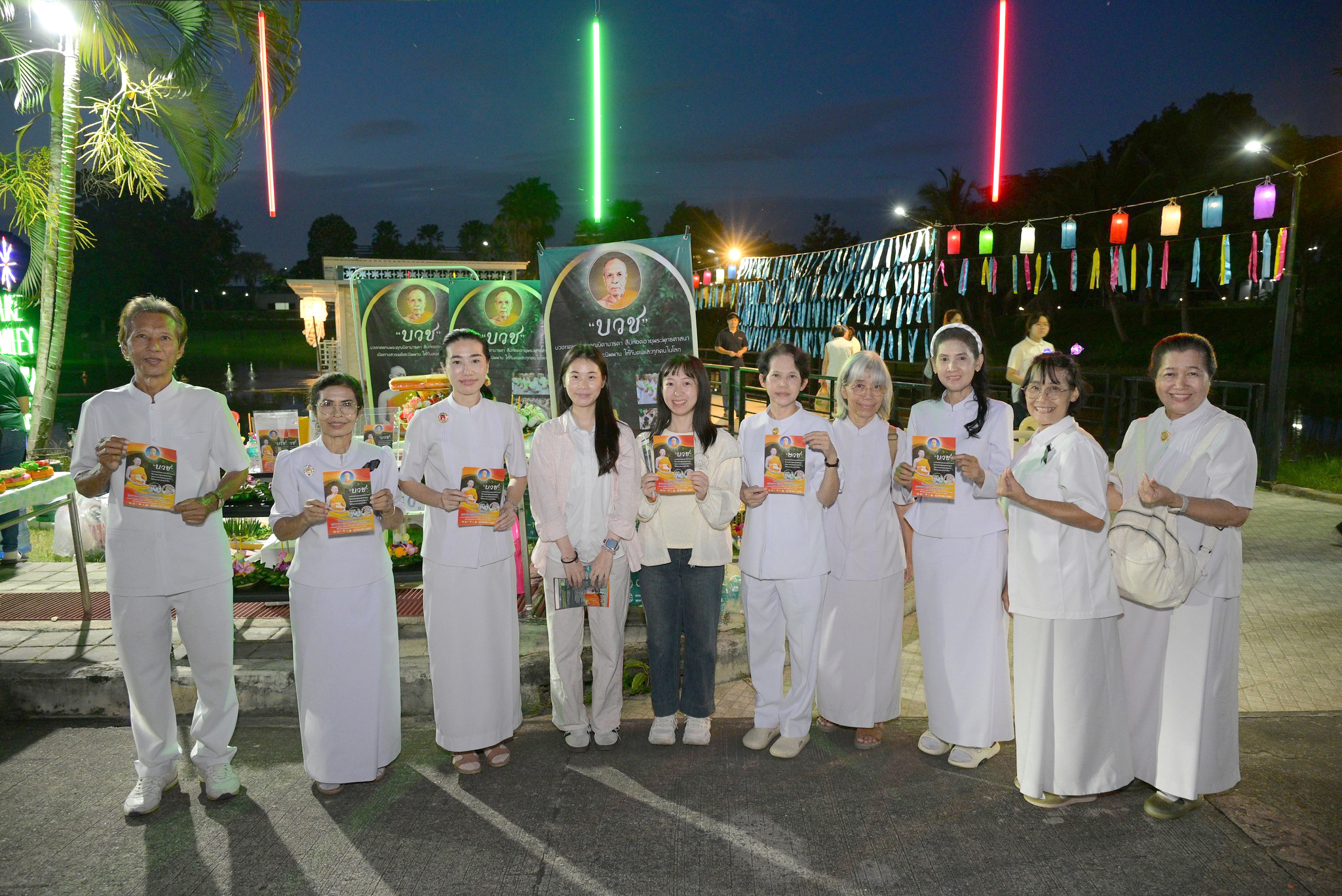บรรยากาศชวนบวชบูชาธรรมมหาปูชนียาจารย์ จังหวัดชลบุรี