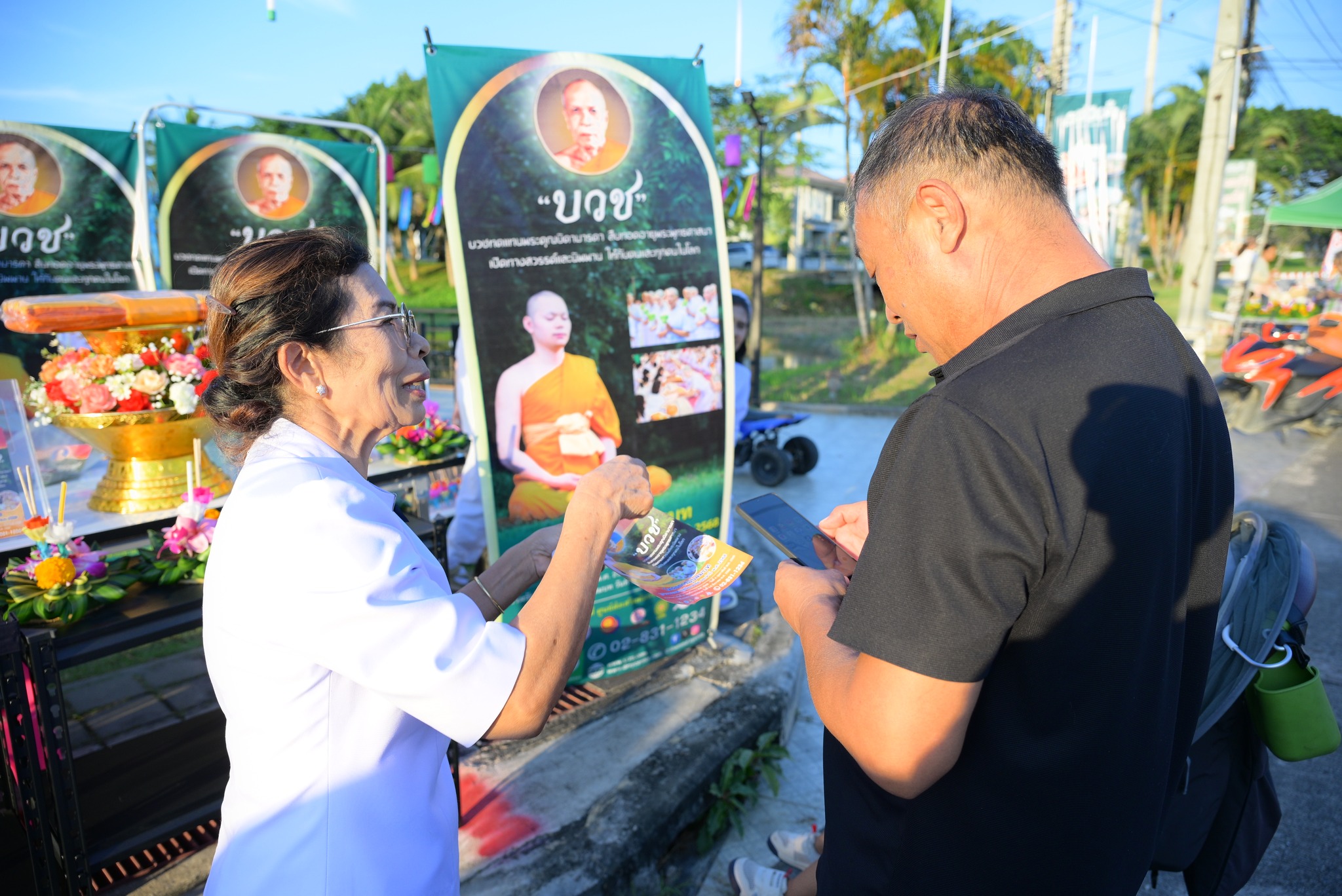 บรรยากาศชวนบวชบูชาธรรมมหาปูชนียาจารย์ จังหวัดชลบุรี