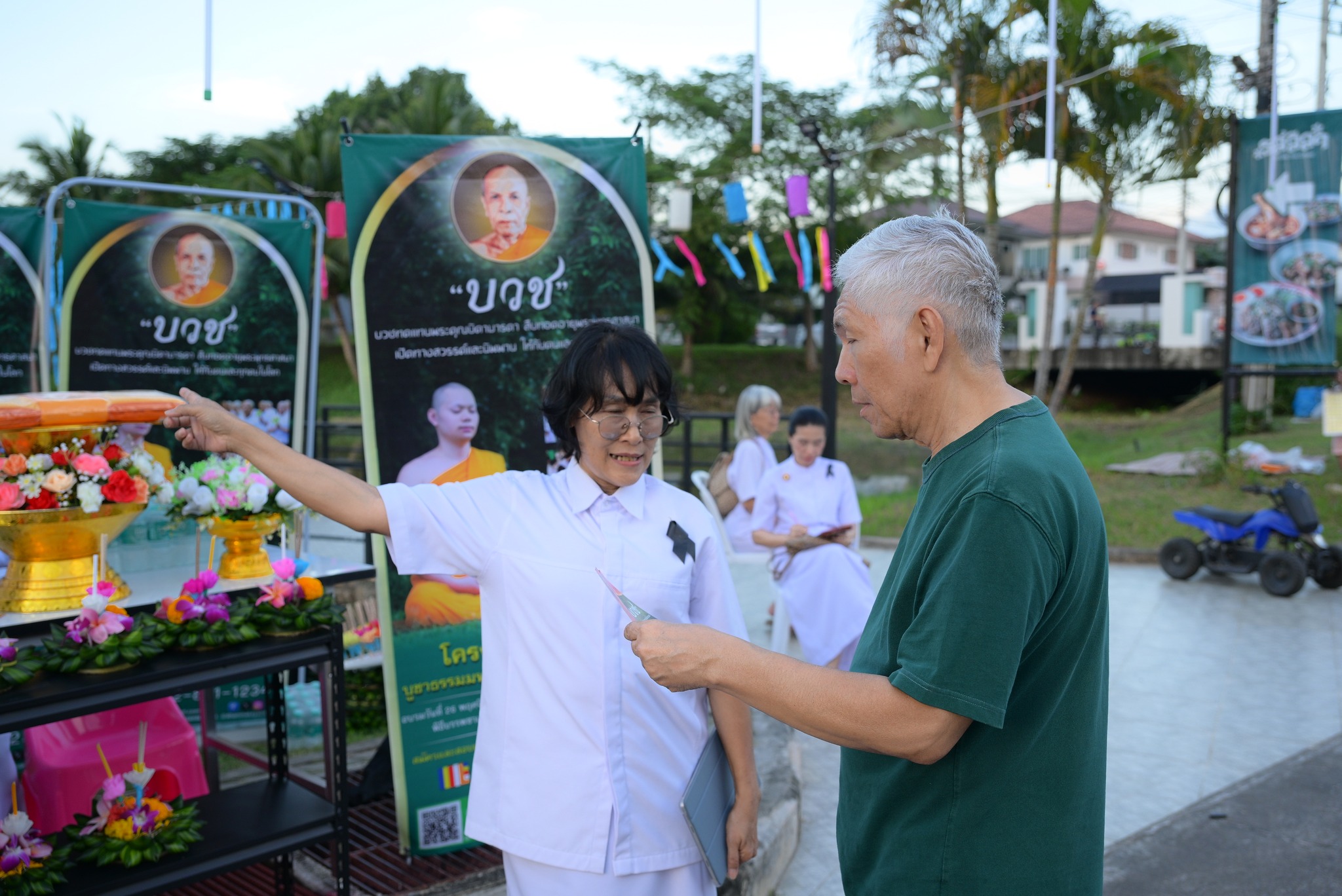 บรรยากาศชวนบวชบูชาธรรมมหาปูชนียาจารย์ จังหวัดชลบุรี