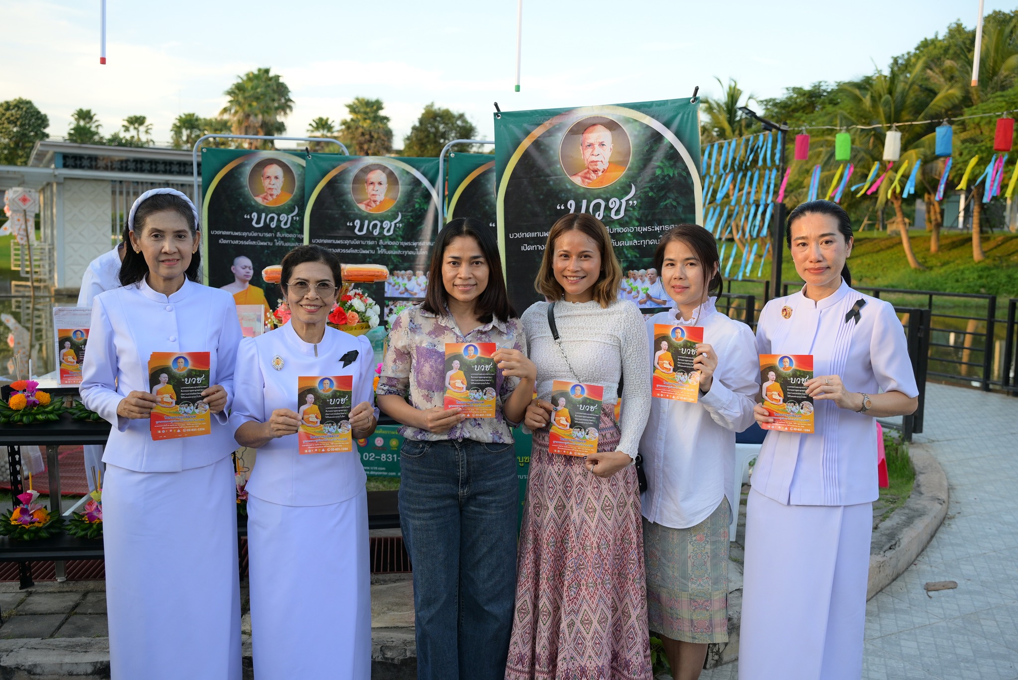 บรรยากาศชวนบวชบูชาธรรมมหาปูชนียาจารย์ จังหวัดชลบุรี