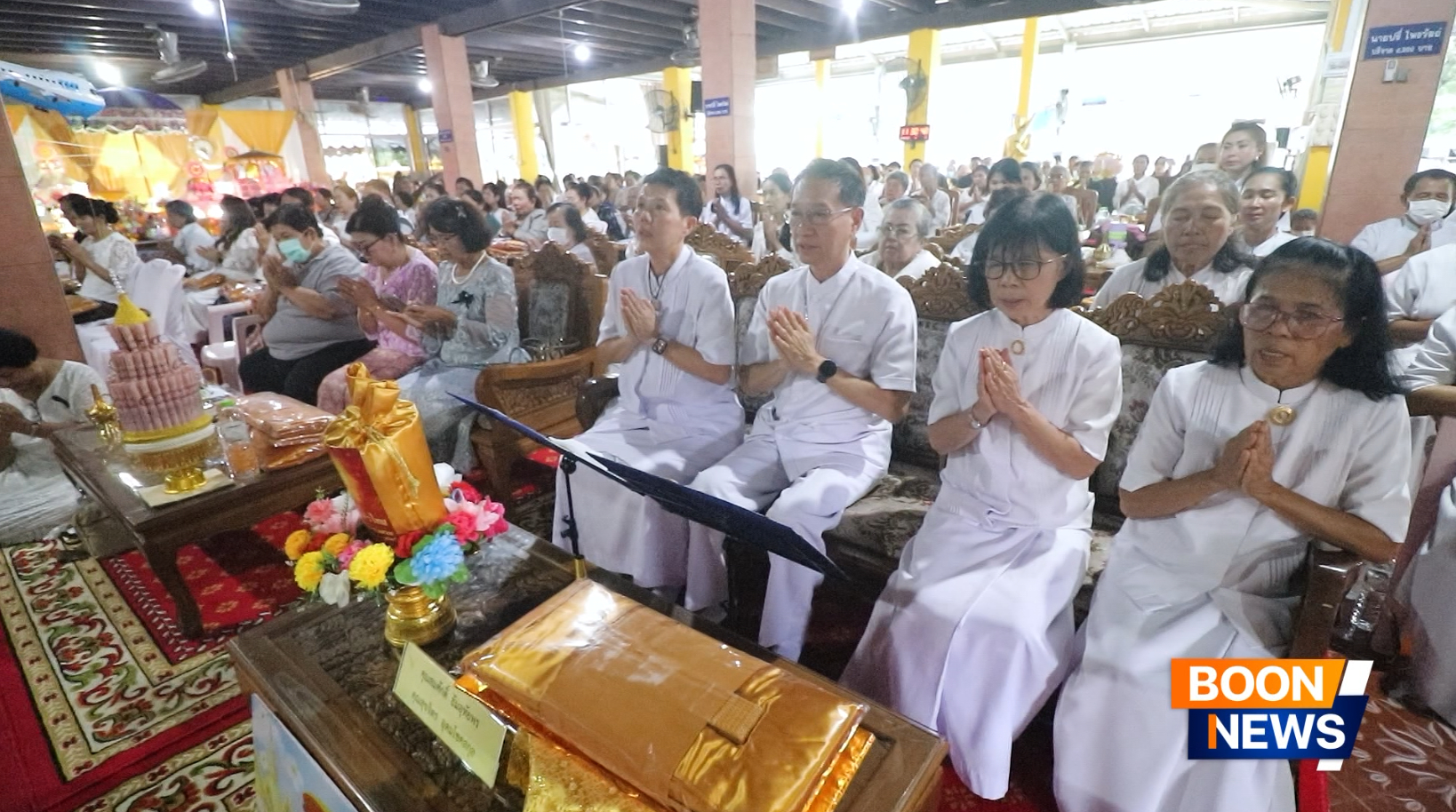 พิธีทอดกฐินสามัคคีทั่วไทย 30,000 วัด ณ วัดปลักเขว้า จังหวัดกาญจนบุรี