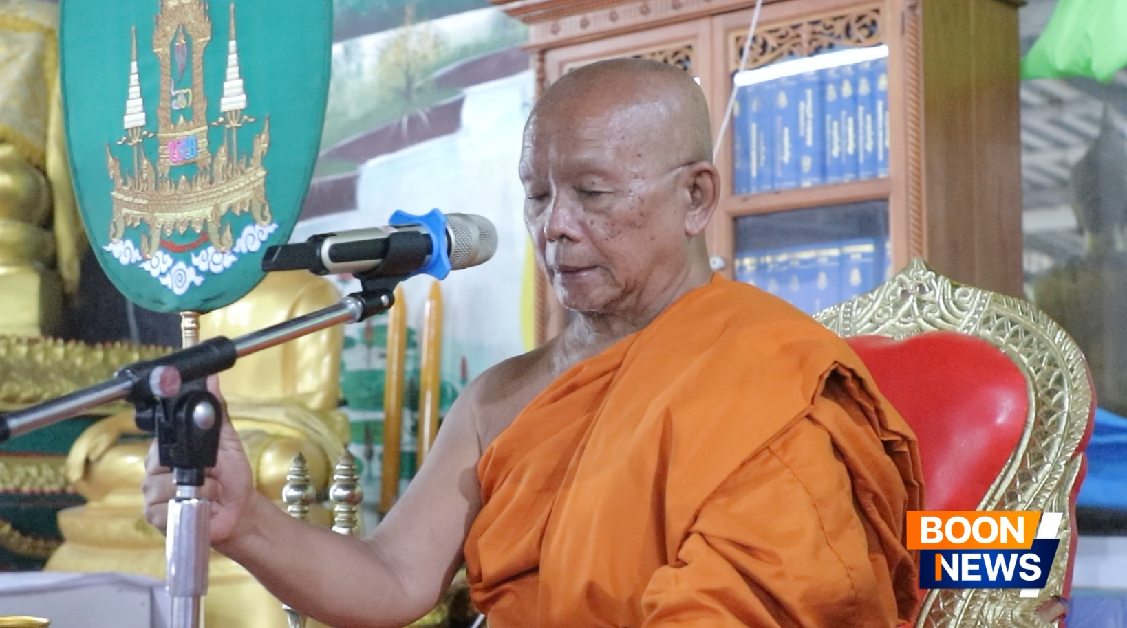 พิธีทอดกฐินสามัคคีทั่วไทย 30,000 วัด ณ วัดปลักเขว้า จังหวัดกาญจนบุรี