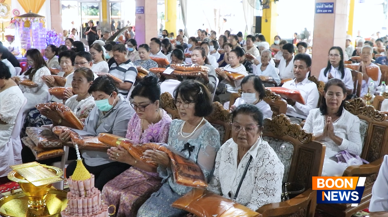 พิธีทอดกฐินสามัคคีทั่วไทย 30,000 วัด ณ วัดปลักเขว้า จังหวัดกาญจนบุรี