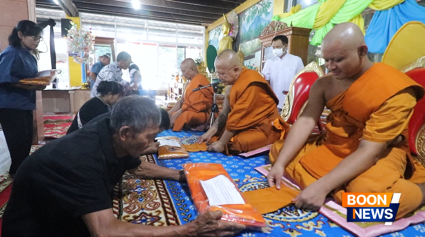 พิธีทอดกฐินสามัคคีทั่วไทย 30,000 วัด ณ วัดปลักเขว้า จังหวัดกาญจนบุรี