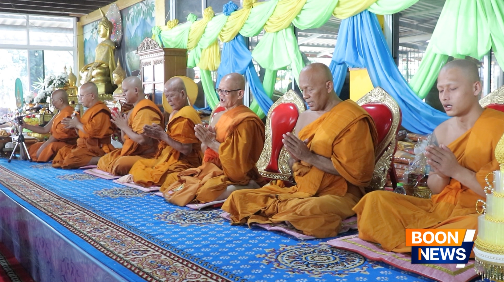 พิธีทอดกฐินสามัคคีทั่วไทย 30,000 วัด ณ วัดปลักเขว้า จังหวัดกาญจนบุรี