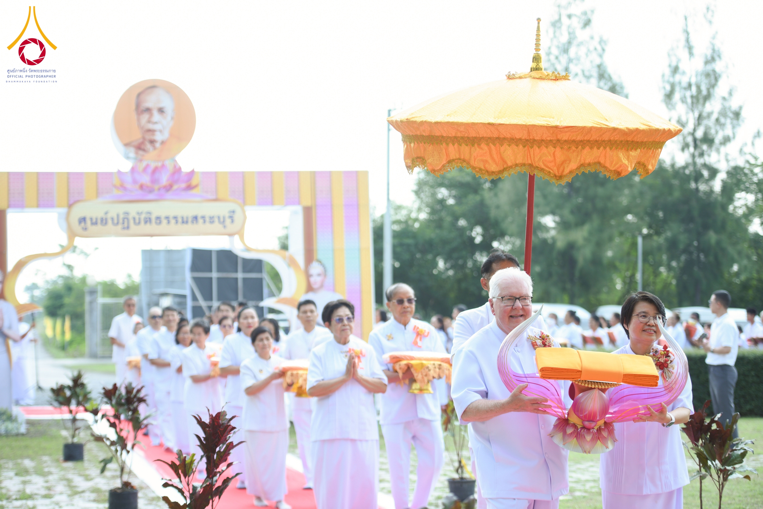 พิธีทอดผ้าป่าสร้างองค์พระเจดีย์ เพื่อสร้างสันติภาพโลก ณ ศูนย์ปฏิบัติธรรมสระบุรี