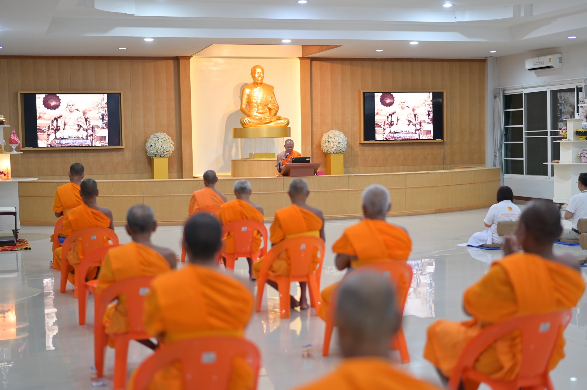 ศูนย์ปฏิบัติธรรมพนมสารคาม จัดปฏิบัติธรรมประจำสัปดาห์