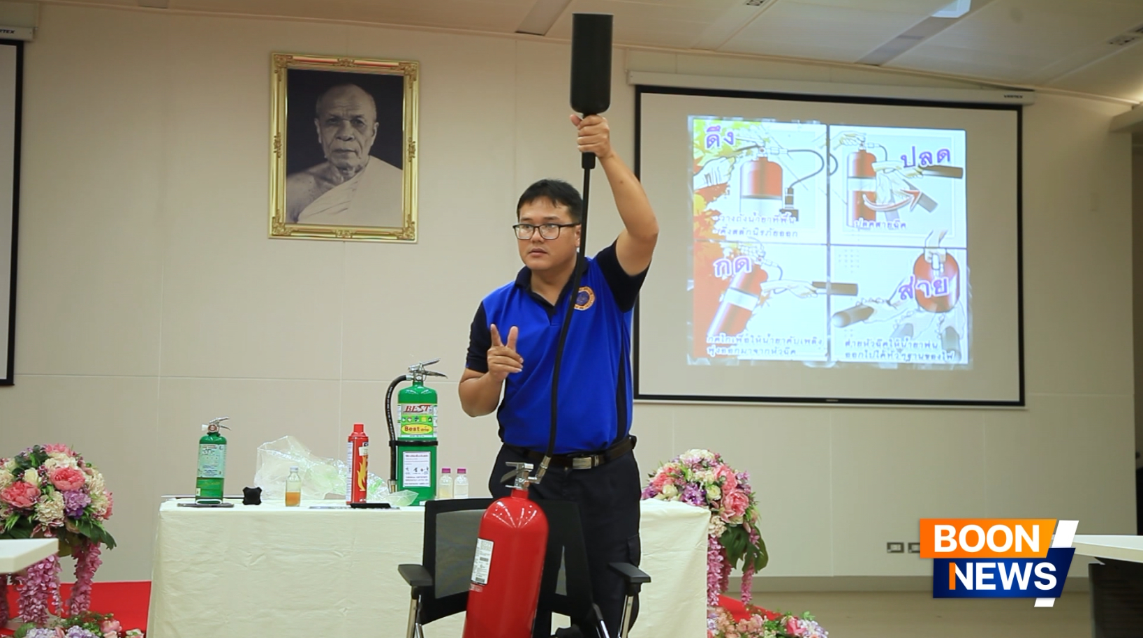 กองอาคาร 100 ปี วัดพระธรรมกาย จัดอบรมซ้อมอพยพหนีไฟ ประจำปี 2568