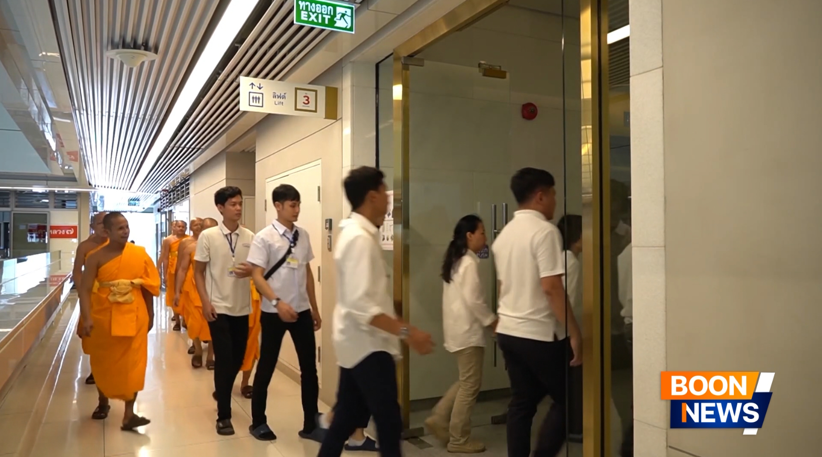 กองอาคาร 100 ปี วัดพระธรรมกาย จัดอบรมซ้อมอพยพหนีไฟ ประจำปี 2568