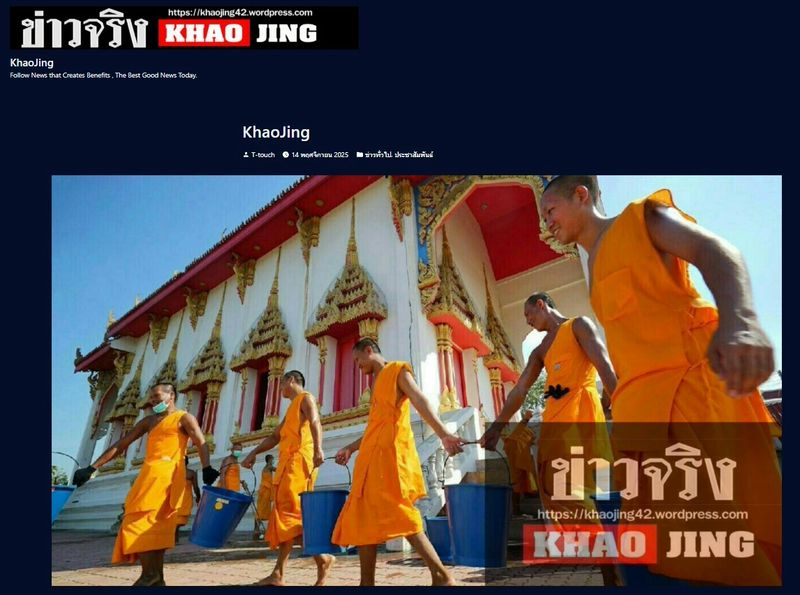 สื่อมวลชนเสนอข่าวงานบุญ วัดพระธรรมกายร่วมกับศูนย์ส่งเสริมศีลธรรมจังหวัด 178 แห่ง จัดอุปสมบท 3,000 รูปทั่วประเทศ บูชาธรรมมหาปูชนียาจารย์ – เตรียมธรรมยาตรา 2-31 มกราคม 2569