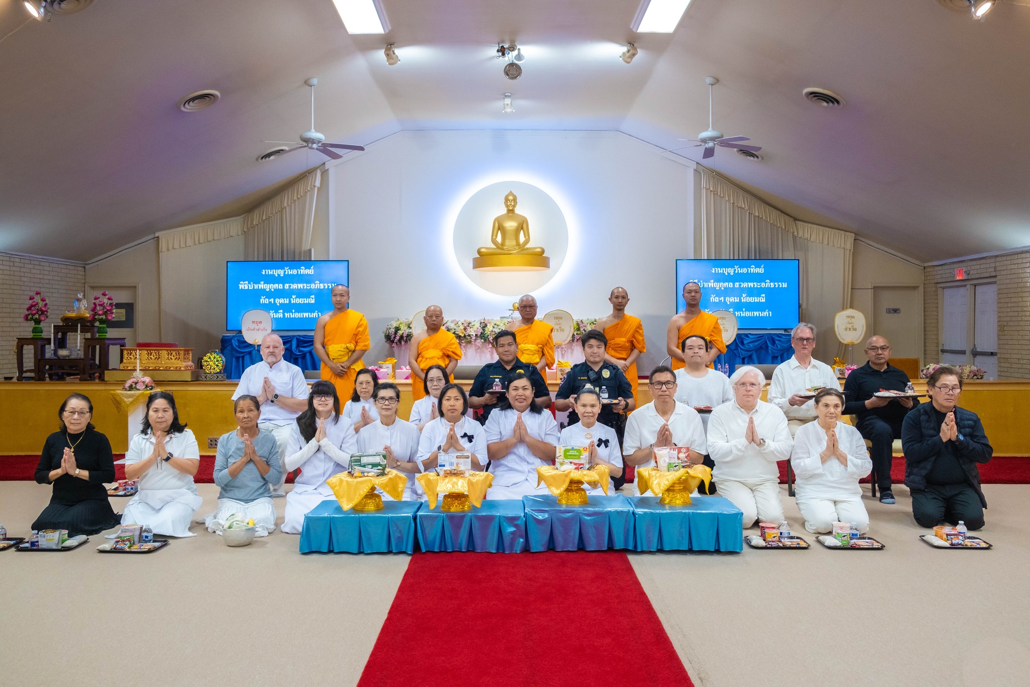 วัดพระธรรมกายเท็กซัส จัดงานบุญวันอาทิตย์