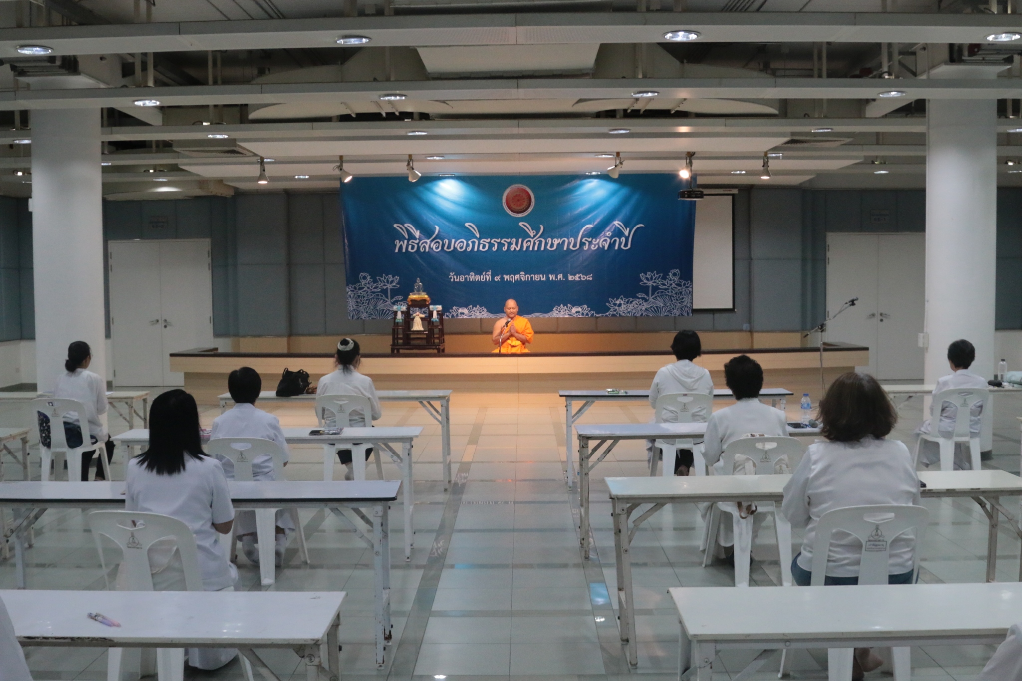 นักศึกษาพระอภิธรรมศึกษา ร่วมสอบปลายภาคพระอภิธรรม ประจำปี 2568