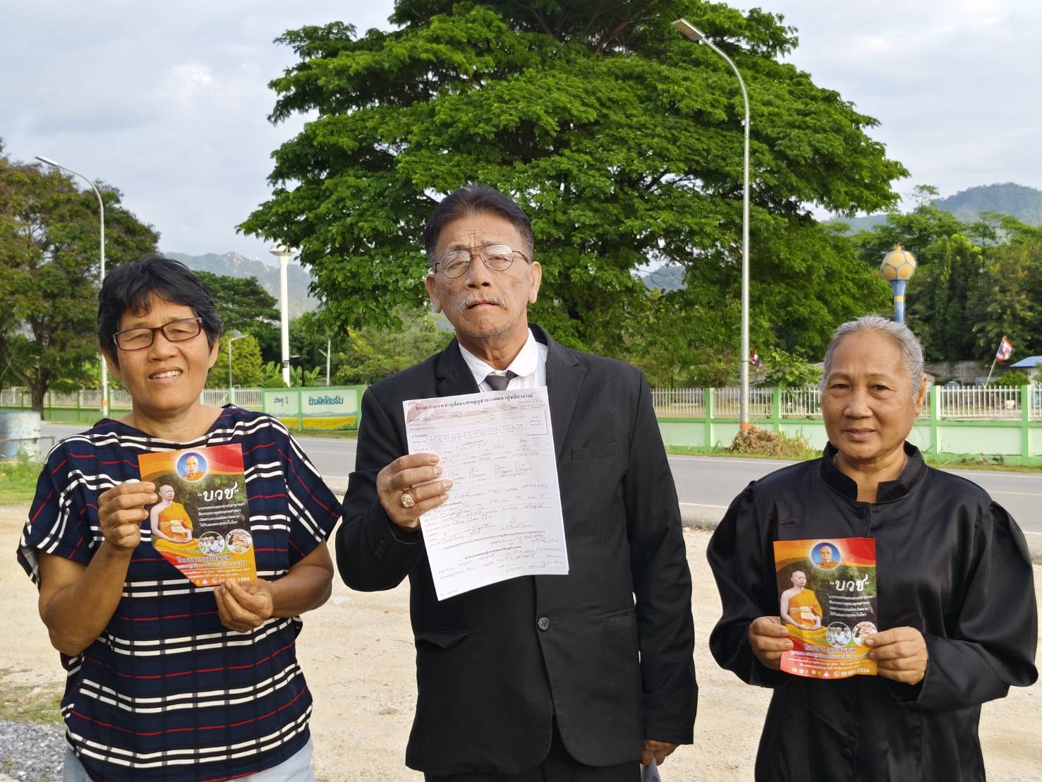 บรรยากาศชวนบวชบูชาธรรมมหาปูชนียาจารย์ จ.สระบุรี