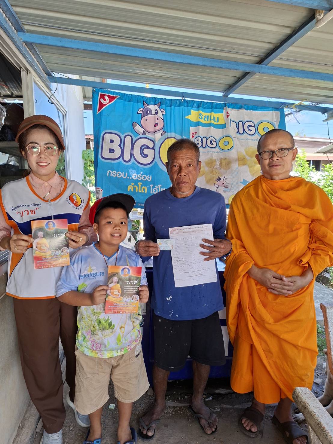 บรรยากาศชวนบวชบูชาธรรมมหาปูชนียาจารย์ จ.สระบุรี