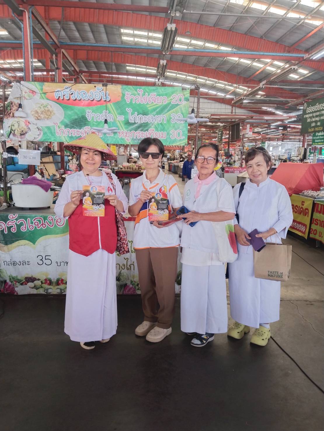 บรรยากาศชวนบวชบูชาธรรมมหาปูชนียาจารย์ จ.เชียงราย