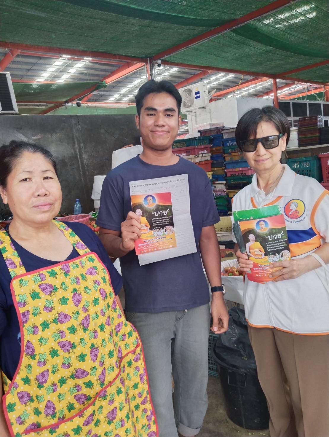 บรรยากาศชวนบวชบูชาธรรมมหาปูชนียาจารย์ จ.เชียงราย