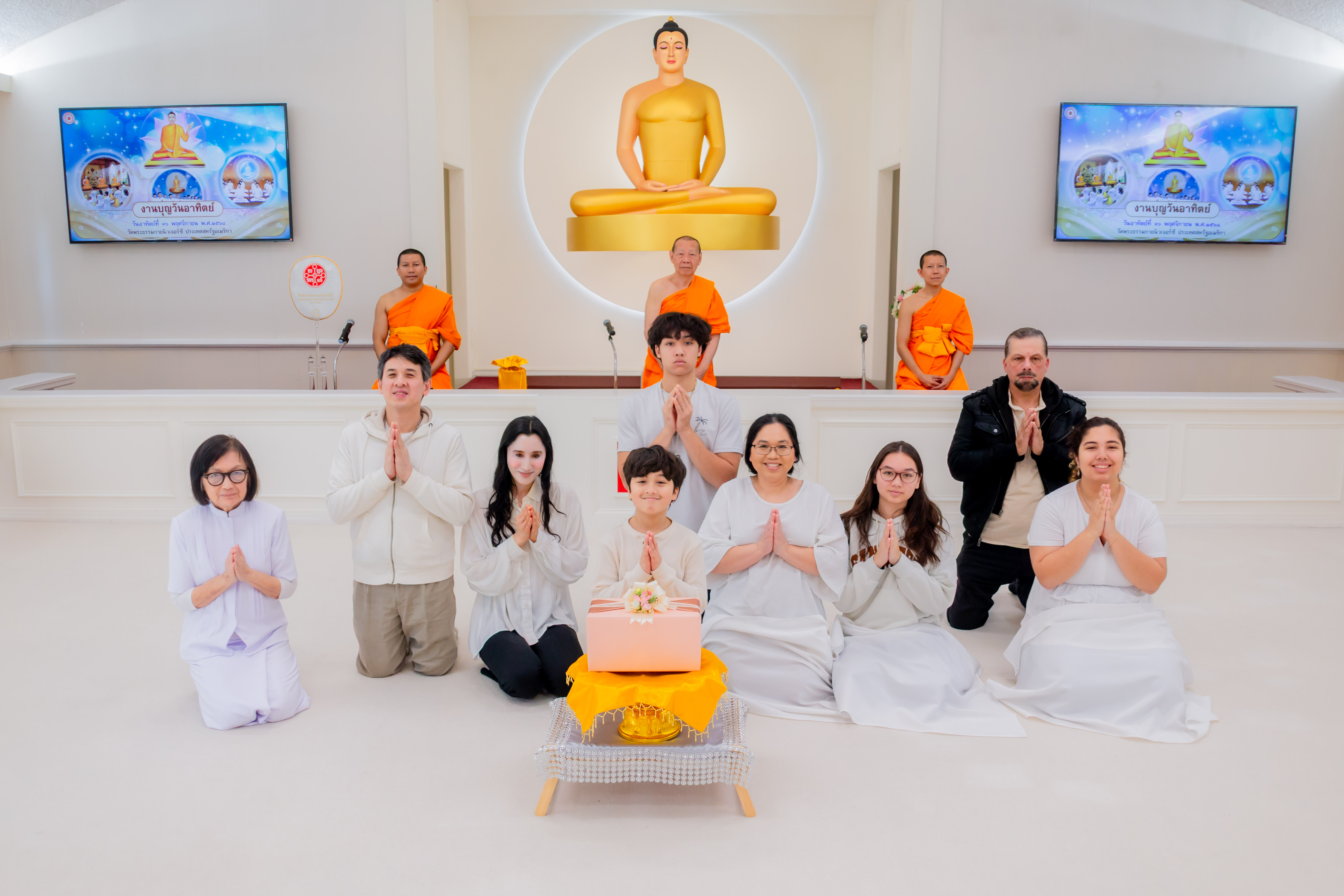 วัดพระธรรมกายนิวเจอร์ซี จัดงานบุญวันอาทิตย์