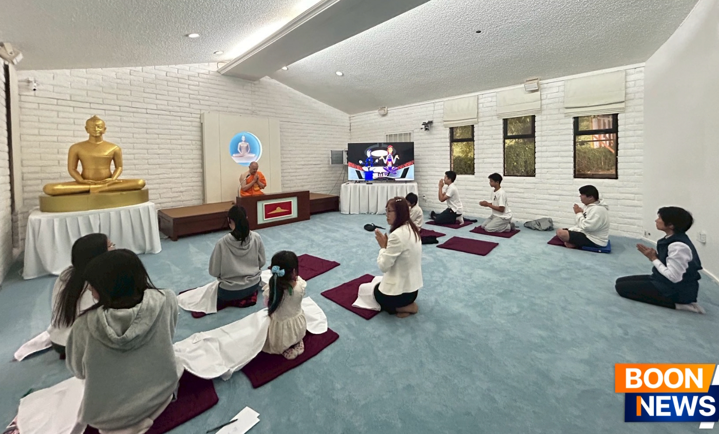วัดพระธรรมกายแคลิฟอร์เนีย จัดกิจกรรมสำหรับเยาวชน