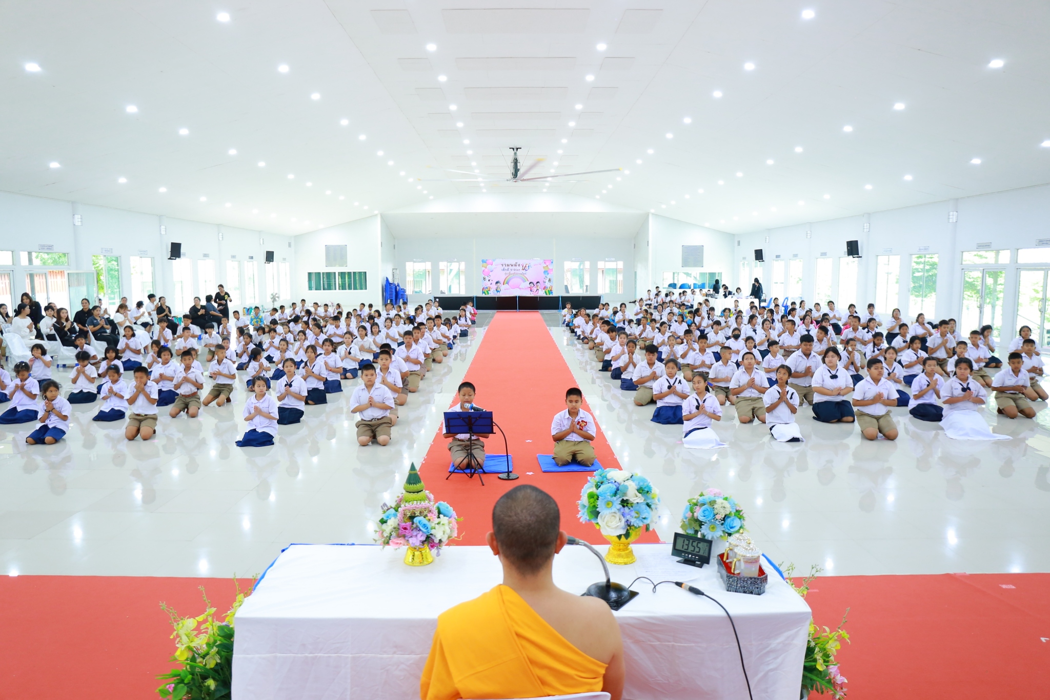 กิจกรรมวันรวมพลังเด็กดี V-Star ผู้นำฟื้นฟูศีลธรรมโลก จ.นครปฐม