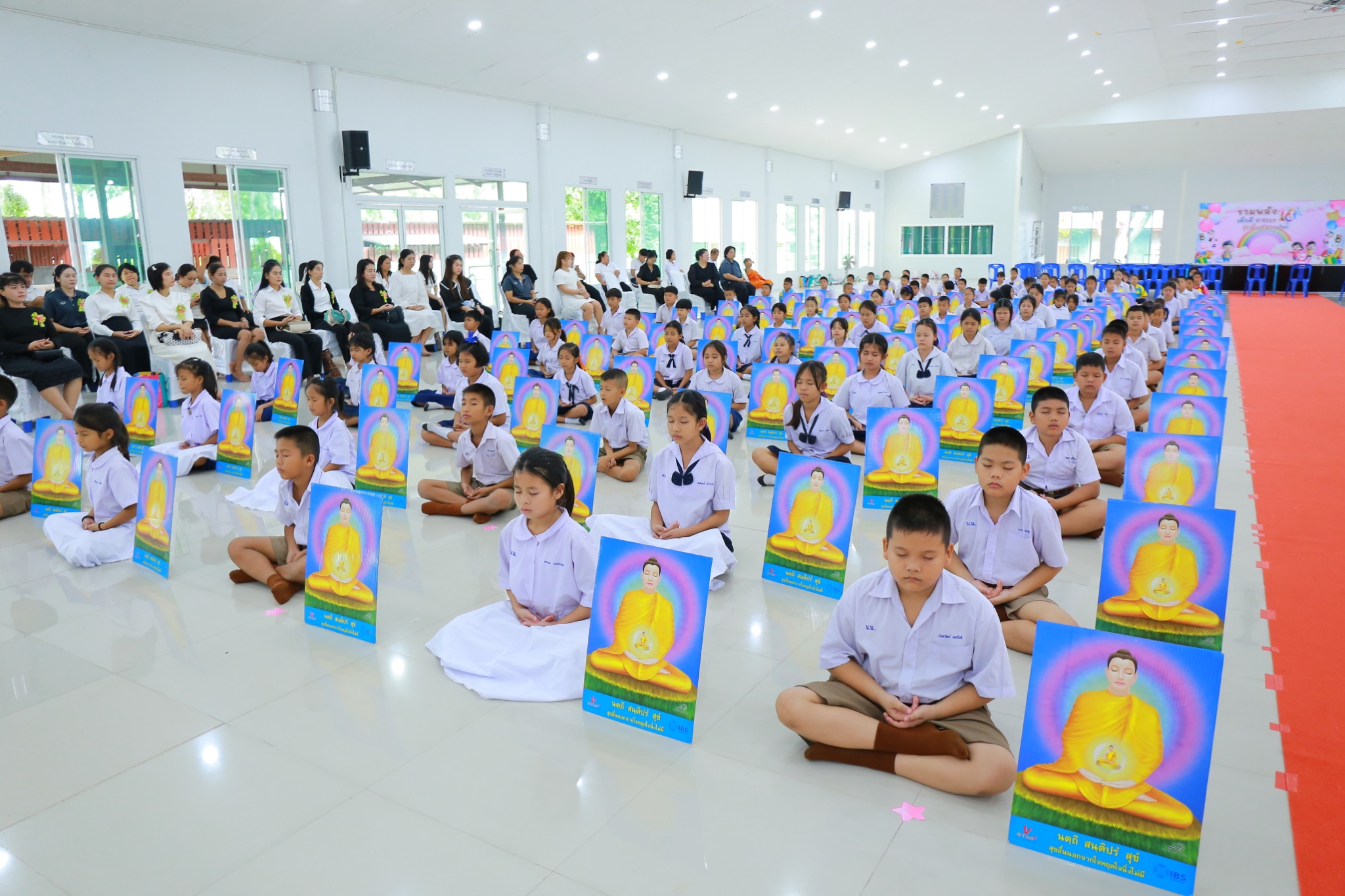 กิจกรรมวันรวมพลังเด็กดี V-Star ผู้นำฟื้นฟูศีลธรรมโลก จ.นครปฐม