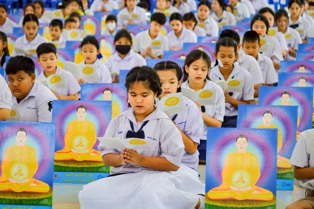 กิจกรรมวันรวมพลังเด็กดี V-Star ผู้นำฟื้นฟูศีลธรรมโลก จ.นครปฐม