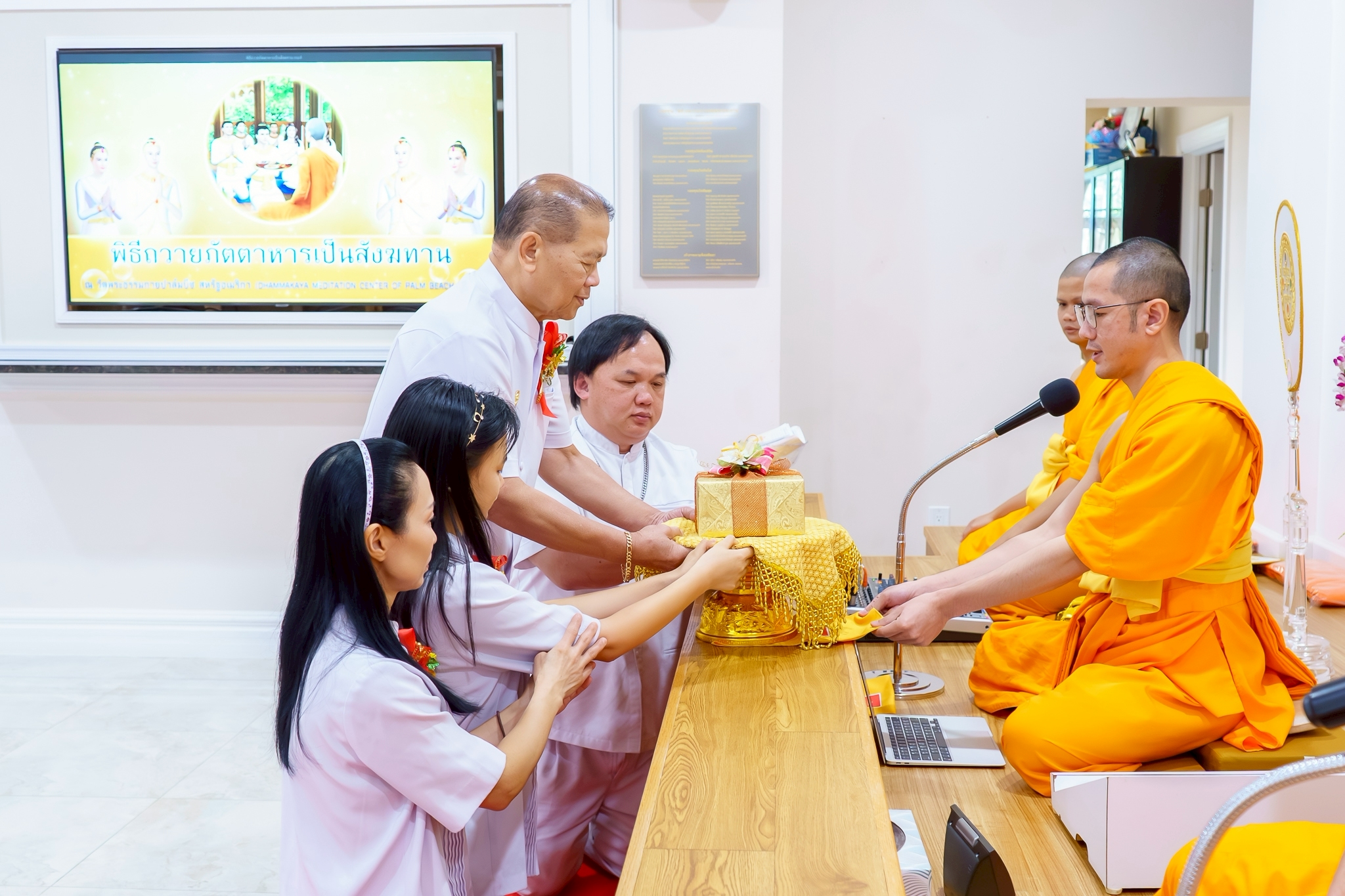 LINE_ALBUM_2025-11-16 à¸à¸¸à¸à¹à¸à¸à¸à¸¥à¸µ_251117_47.jpg