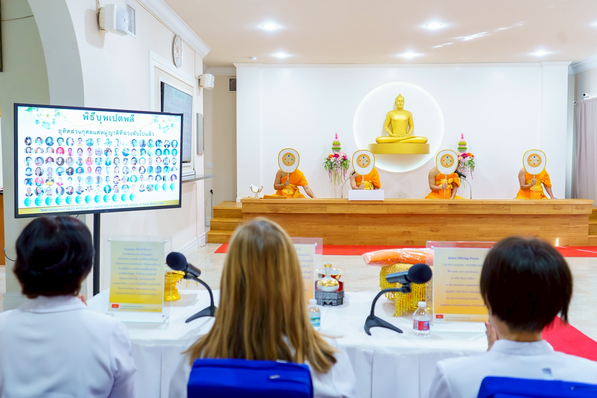 LINE_ALBUM_2025-11-16 à¸à¸¸à¸à¹à¸à¸à¸à¸¥à¸µ_251117_97.jpg