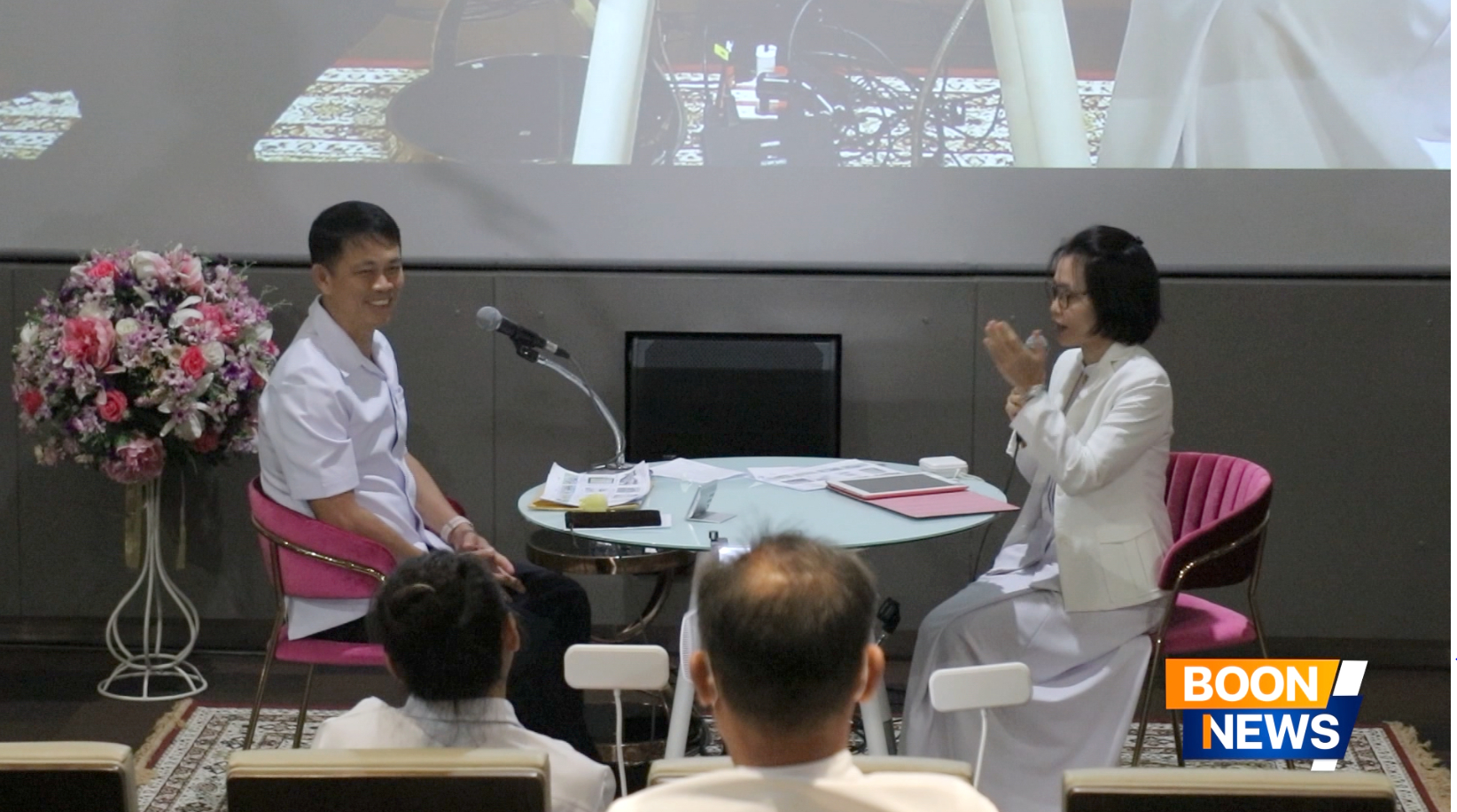 DIRI จัดงานการบรรยายและเสวนา “หลักฐานธรรมกาย” ครั้งที่ 6/2568