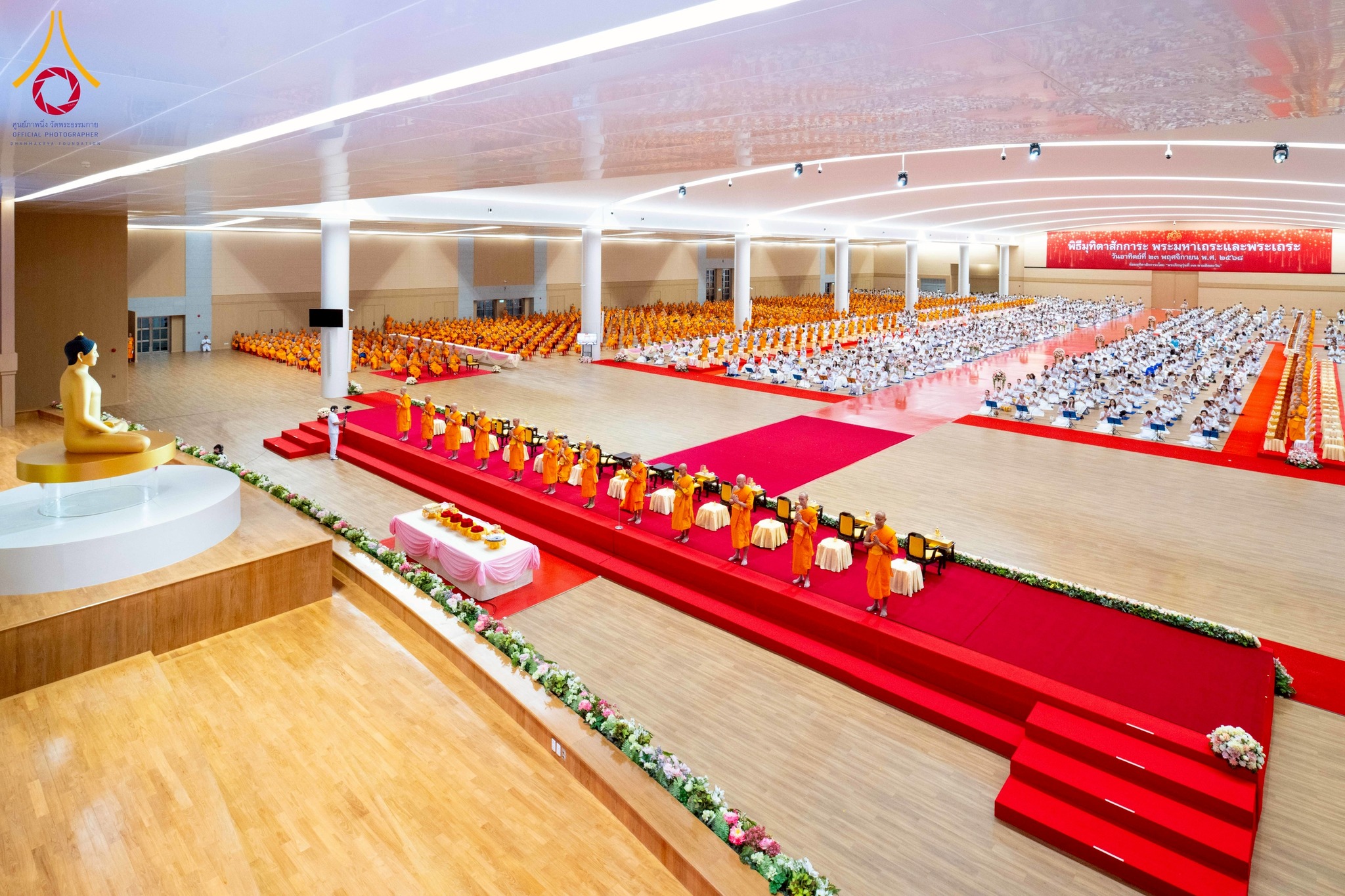 วัดพระธรรมกาย จัดพิธีมุทิตาพระมหาเถระ พระเถระ ประจำปี 2568