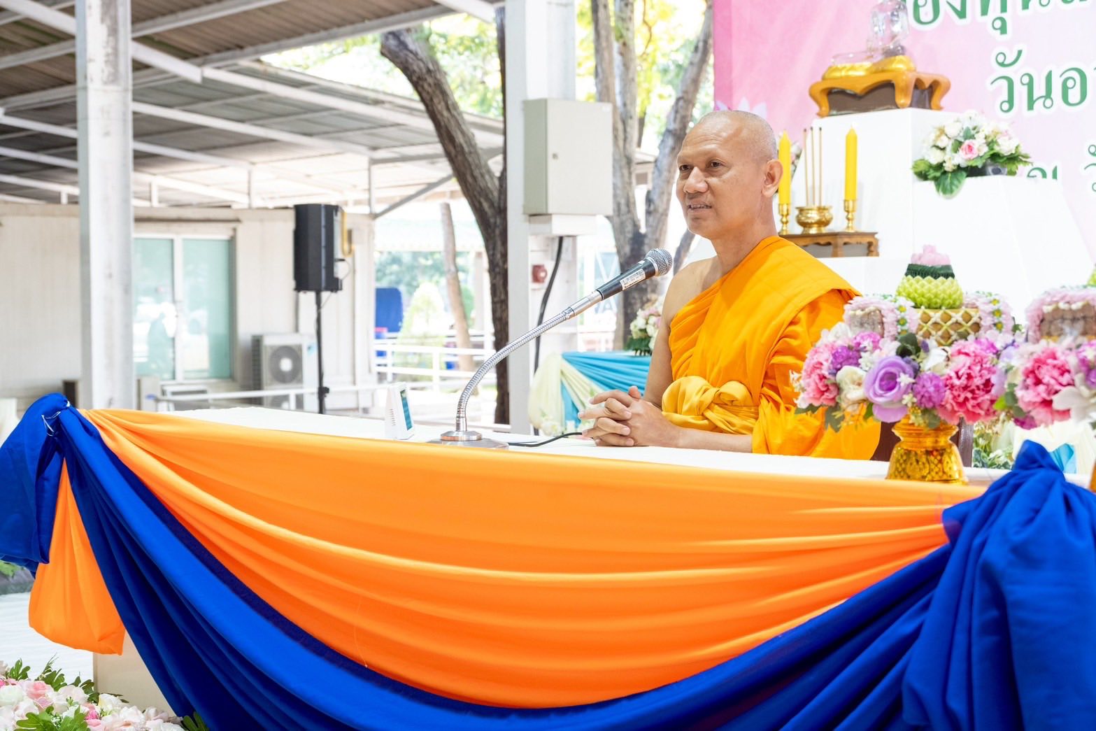 “กองทุนสวัสดิการชุมชนเทศบาลเมืองท่าโขลง” จัดการประชุมใหญ่สามัญประจำปี 2568